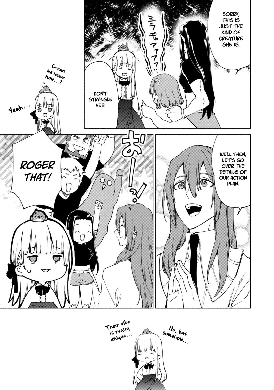 Kenja no Deshi wo Nanoru Kenja Chapter 85 page 17 - Chapter 85