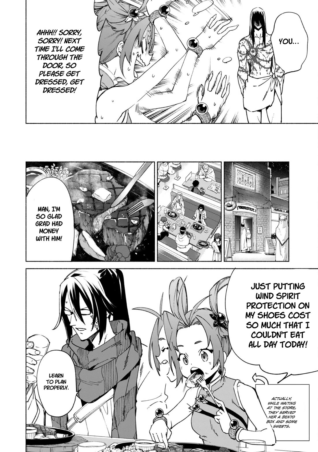 Kenja no Deshi wo Nanoru Kenja Chapter 85 page 20 - Chapter 85