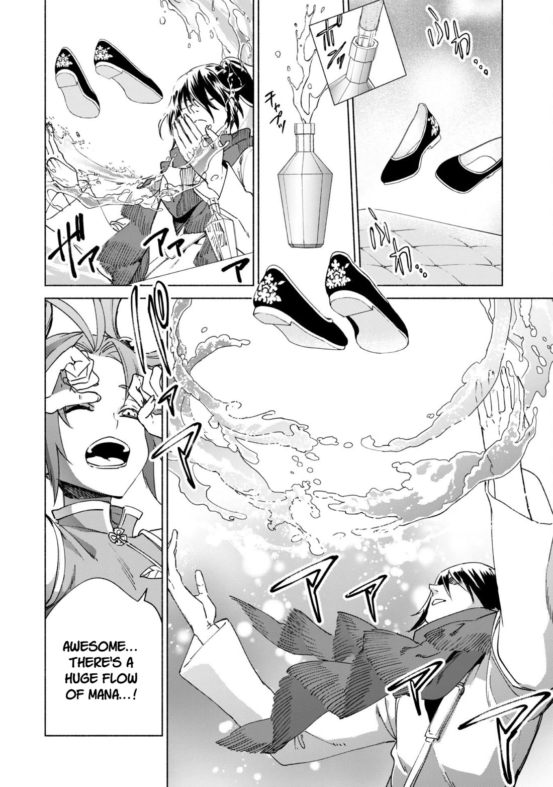 Kenja no Deshi wo Nanoru Kenja Chapter 85 page 26 - Chapter 85