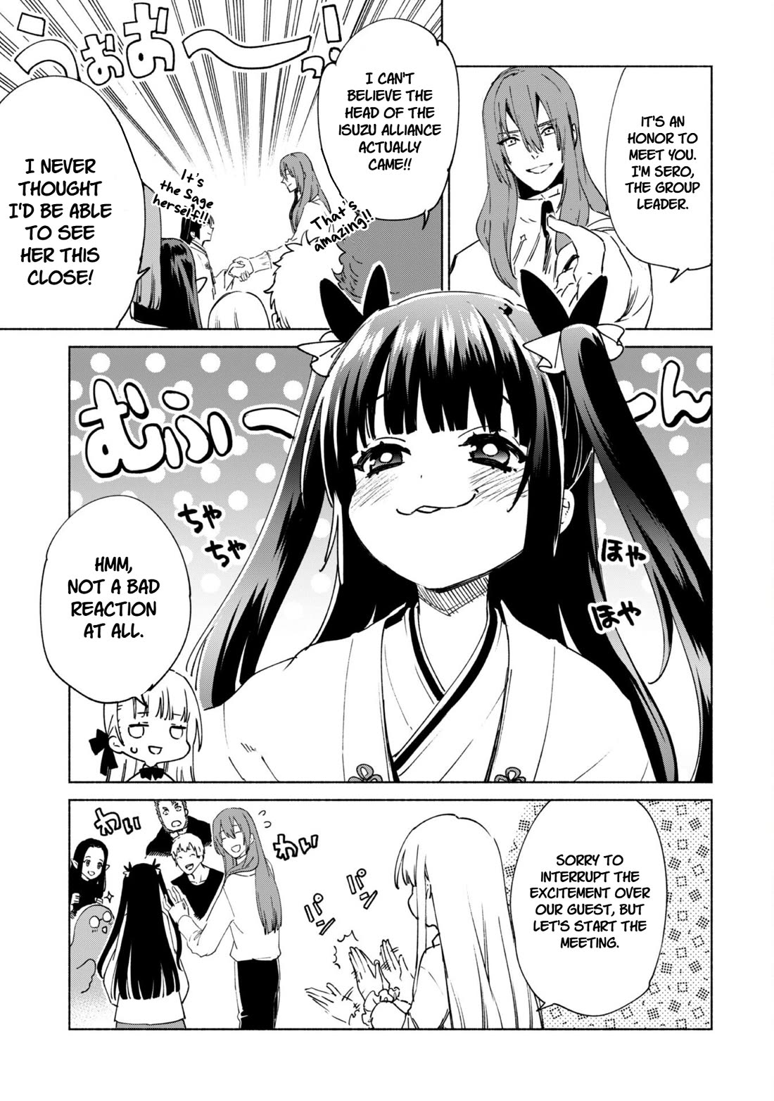 Kenja no Deshi wo Nanoru Kenja Chapter 85 page 3 - Chapter 85