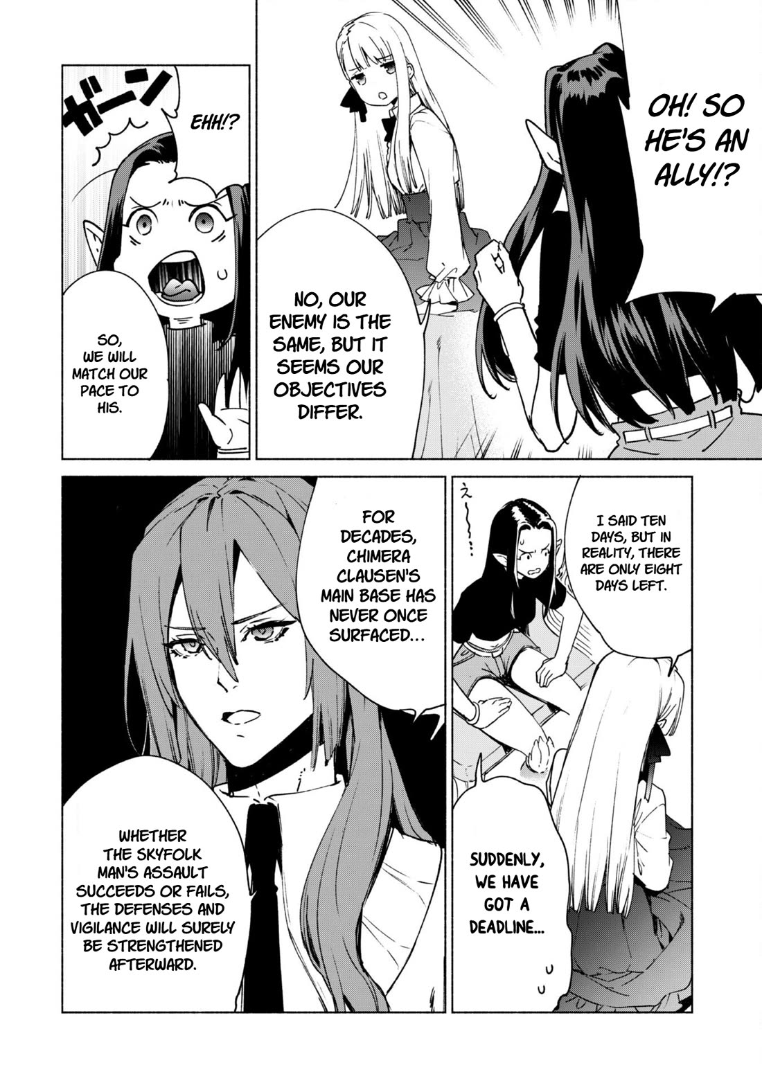 Kenja no Deshi wo Nanoru Kenja Chapter 85 page 6 - Chapter 85