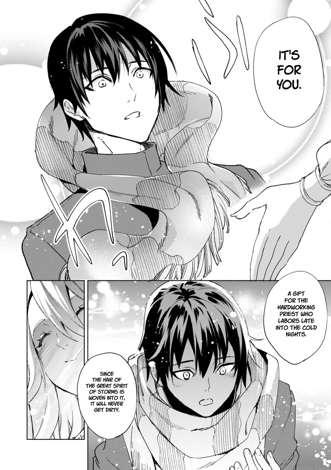 Kenja no Deshi wo Nanoru Kenja Chapter 86 page 14 - Chapter 86