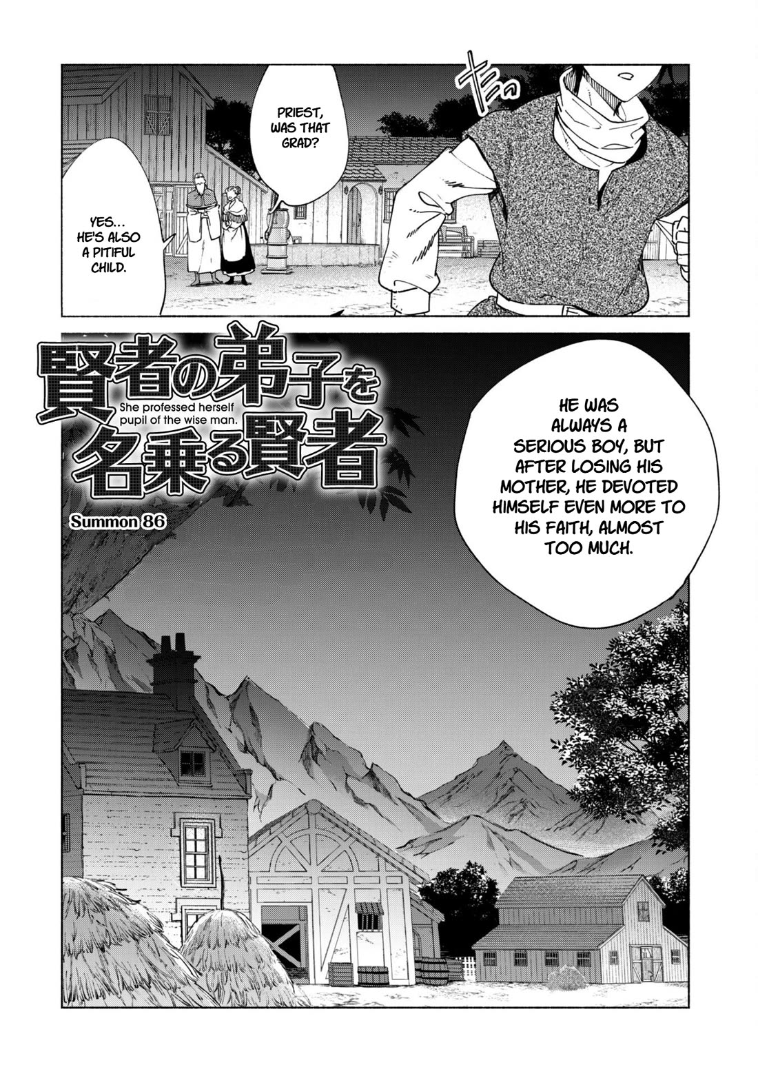 Kenja no Deshi wo Nanoru Kenja Chapter 86 page 2 - Chapter 86