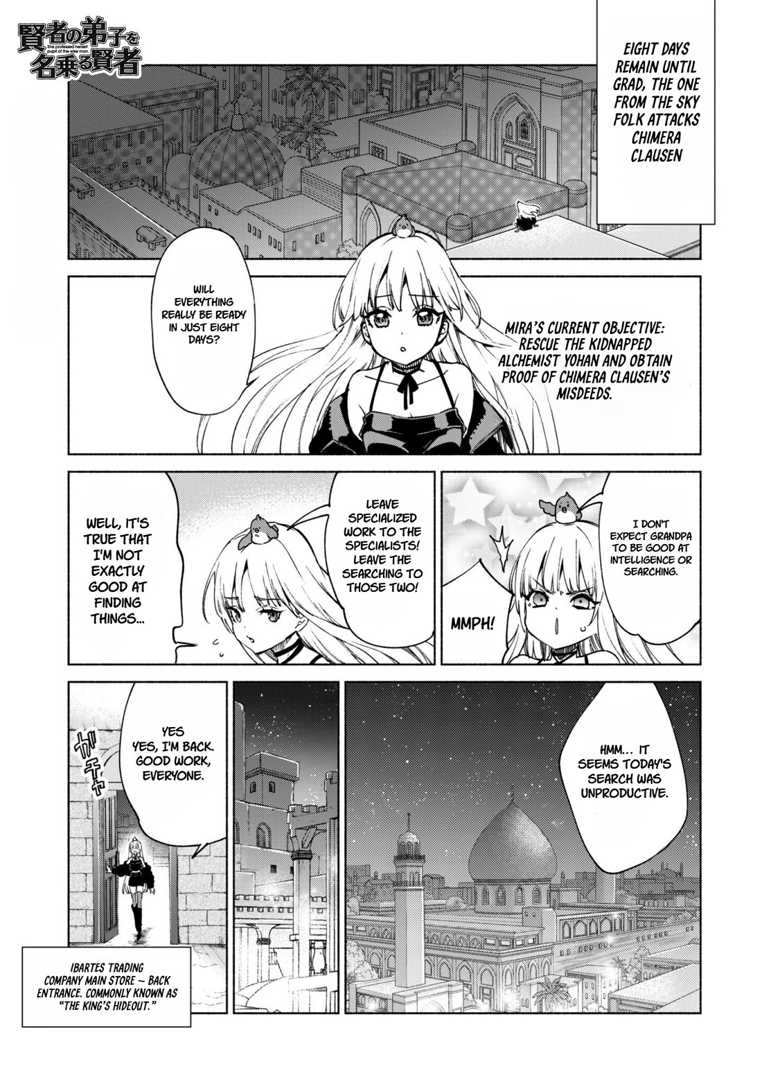 Kenja no Deshi wo Nanoru Kenja Chapter 87 page 1 - Chapter 87
