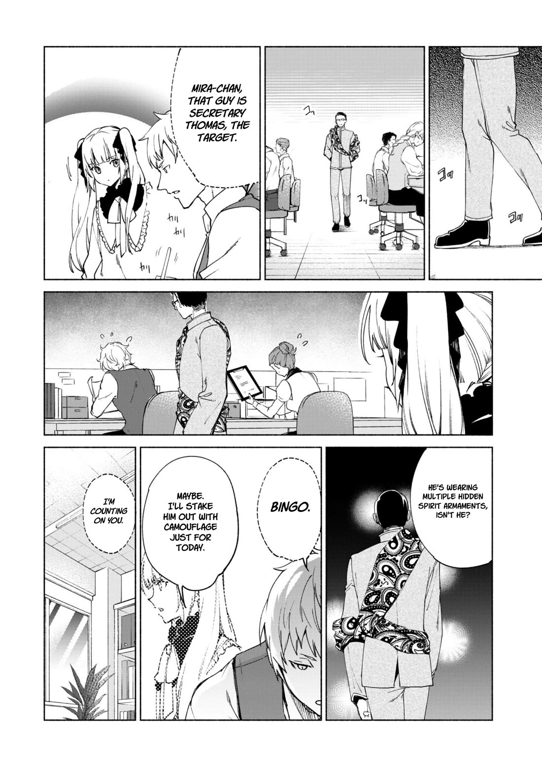 Kenja no Deshi wo Nanoru Kenja Chapter 87 page 14 - Chapter 87