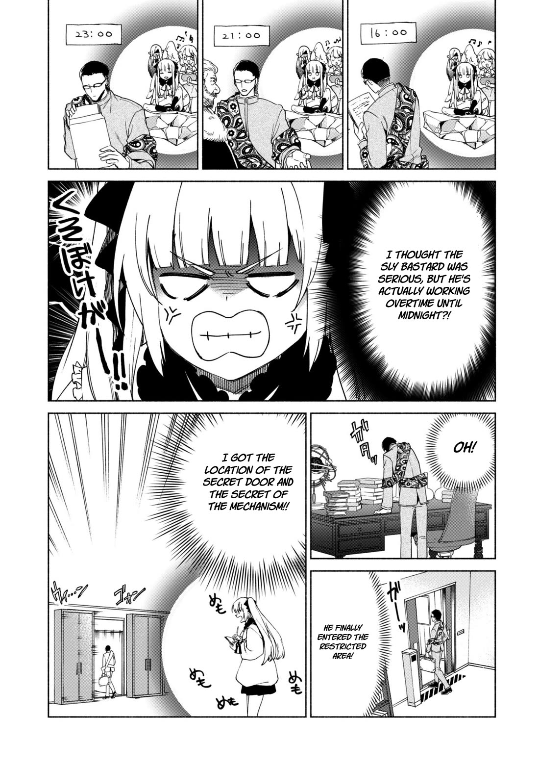 Kenja no Deshi wo Nanoru Kenja Chapter 87 page 15 - Chapter 87
