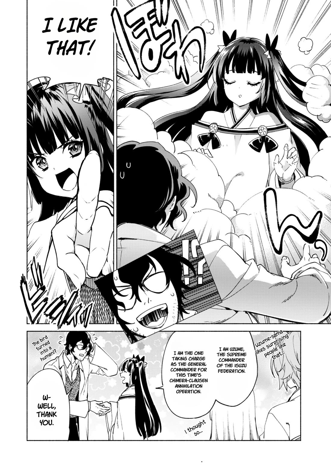 Kenja no Deshi wo Nanoru Kenja Chapter 87 page 6 - Chapter 87