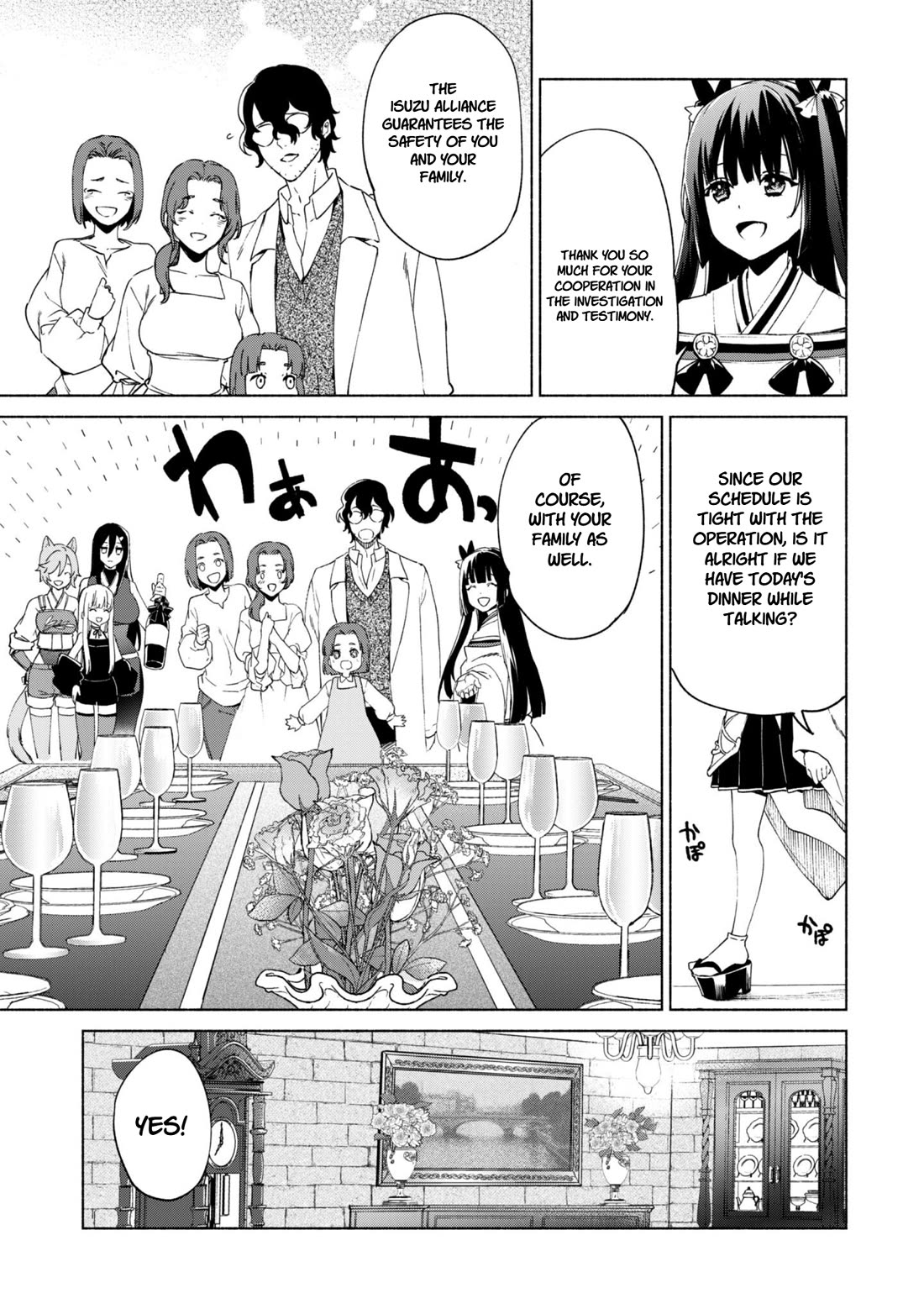 Kenja no Deshi wo Nanoru Kenja Chapter 87 page 7 - Chapter 87