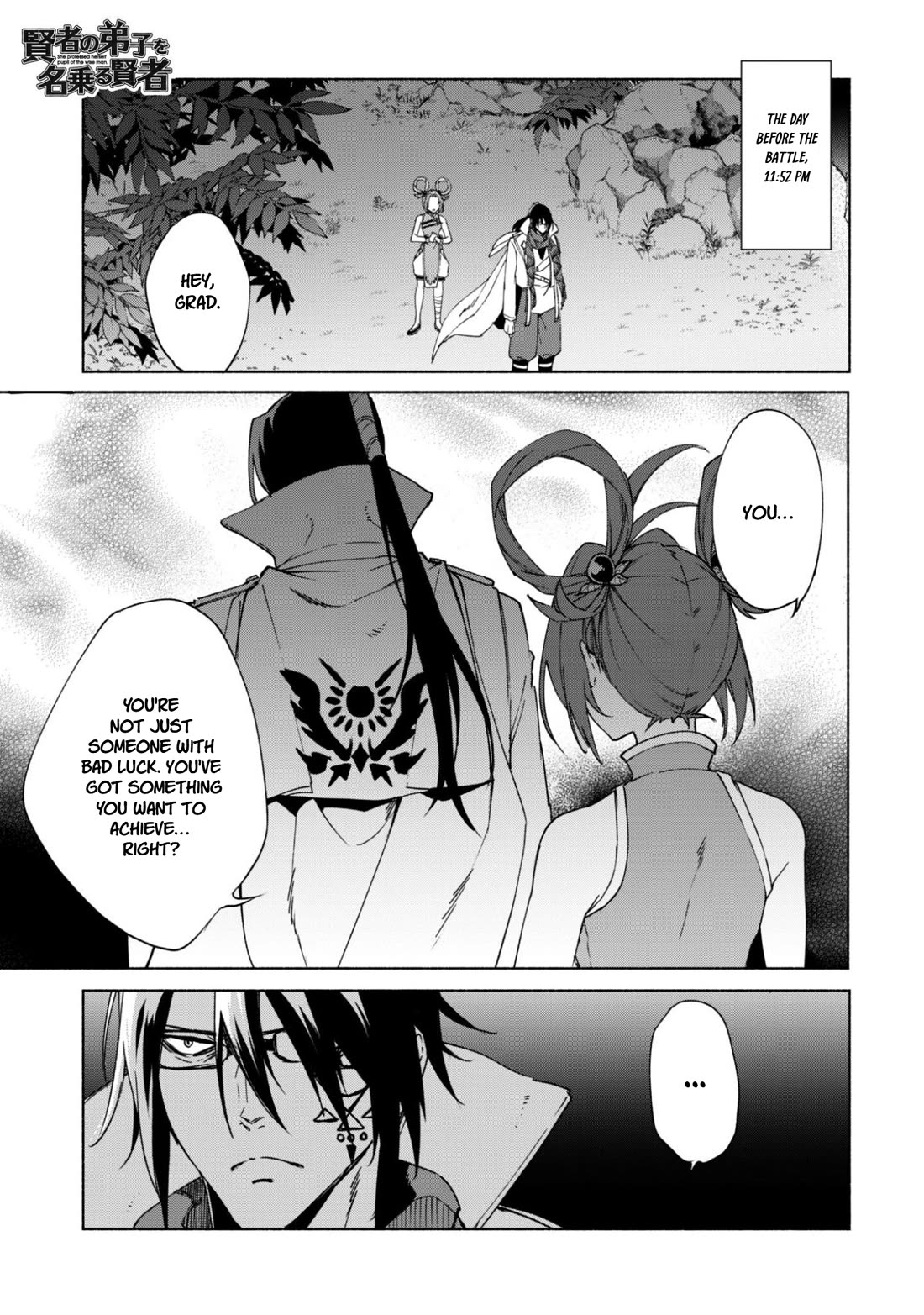 Kenja no Deshi wo Nanoru Kenja Chapter 88 page 1 - Chapter 88