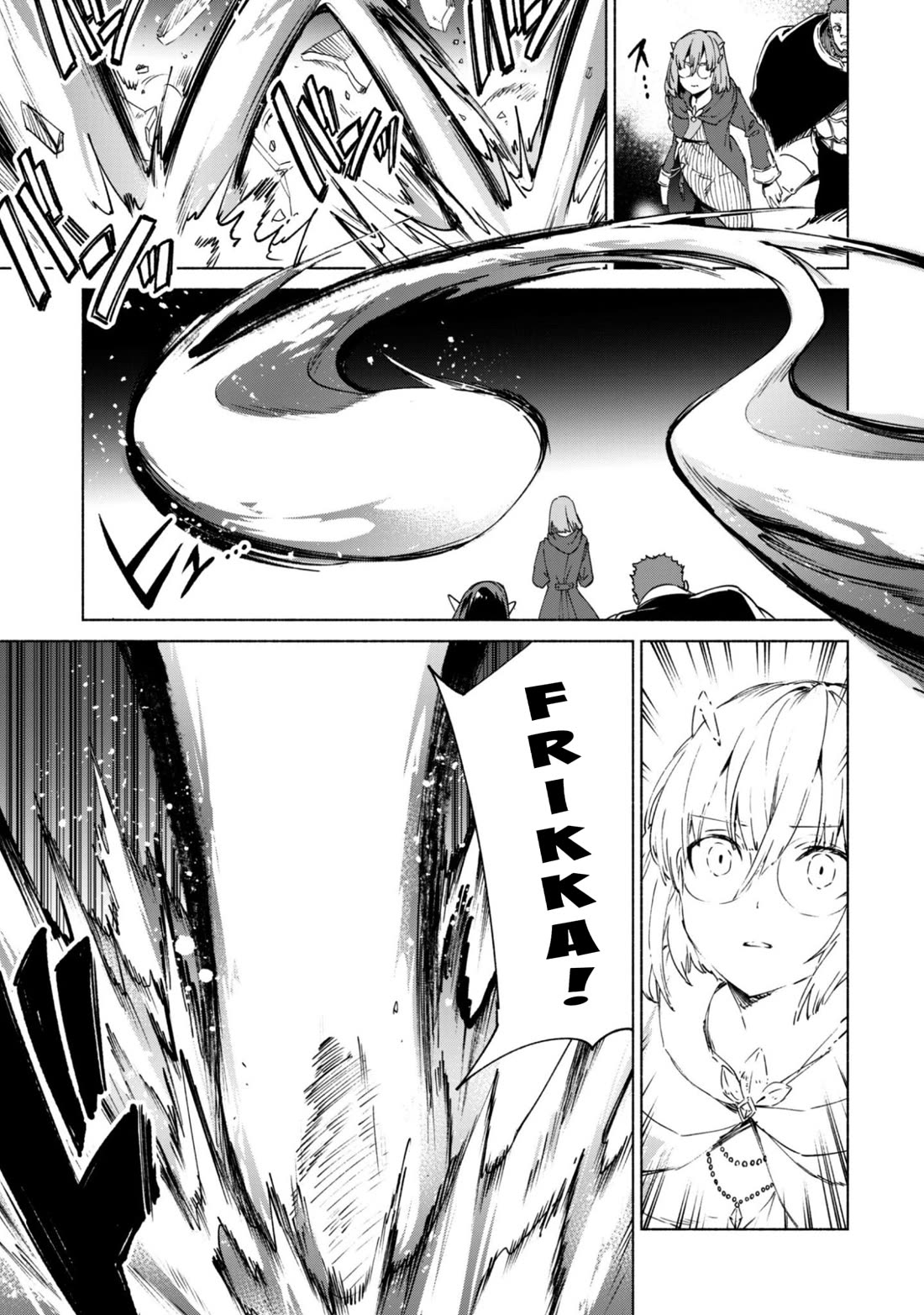 Kenja no Deshi wo Nanoru Kenja Chapter 88 page 11 - Chapter 88