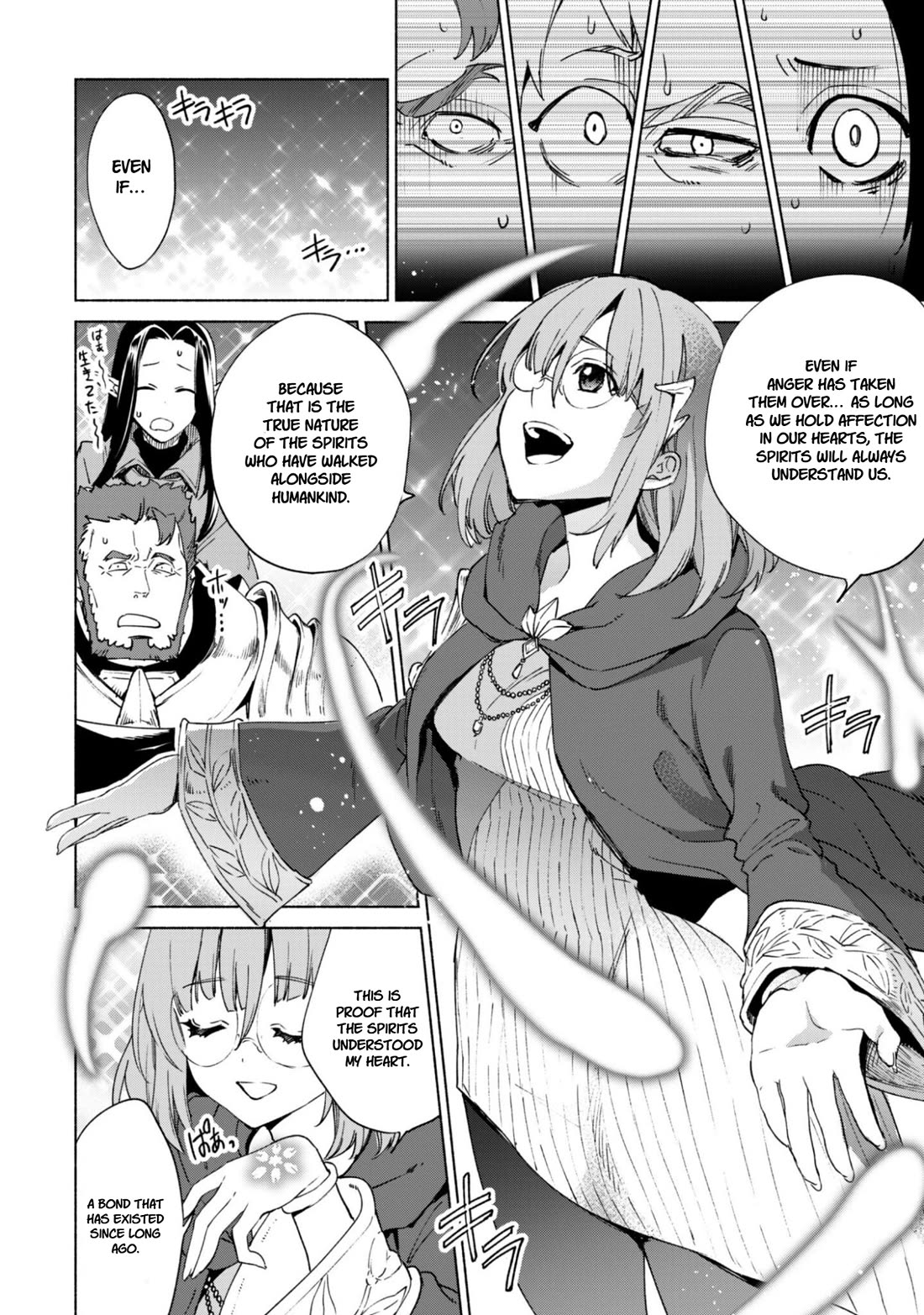 Kenja no Deshi wo Nanoru Kenja Chapter 88 page 12 - Chapter 88