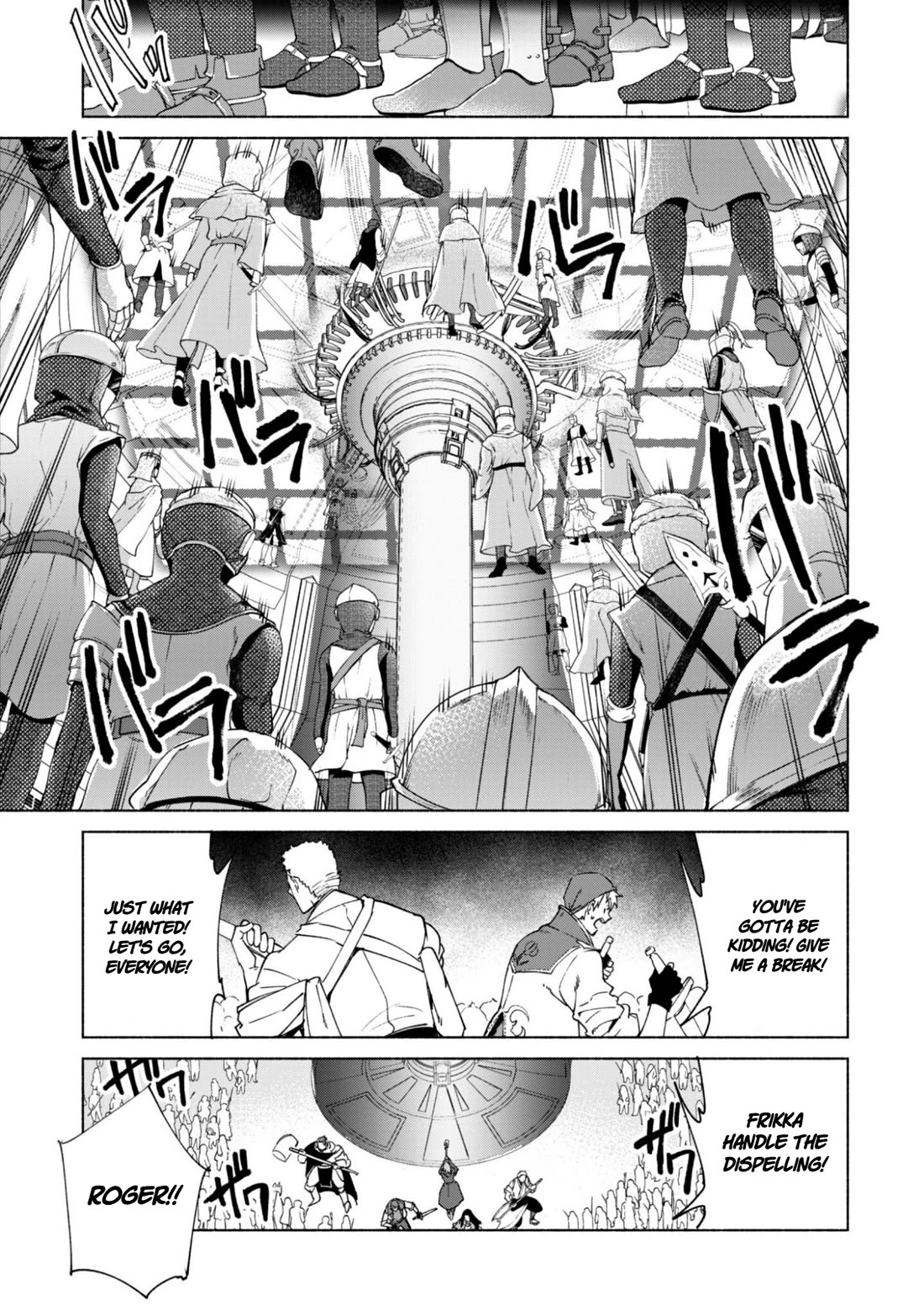 Kenja no Deshi wo Nanoru Kenja Chapter 88 page 19 - Chapter 88
