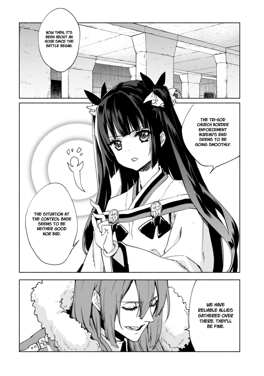 Kenja no Deshi wo Nanoru Kenja Chapter 88 page 22 - Chapter 88
