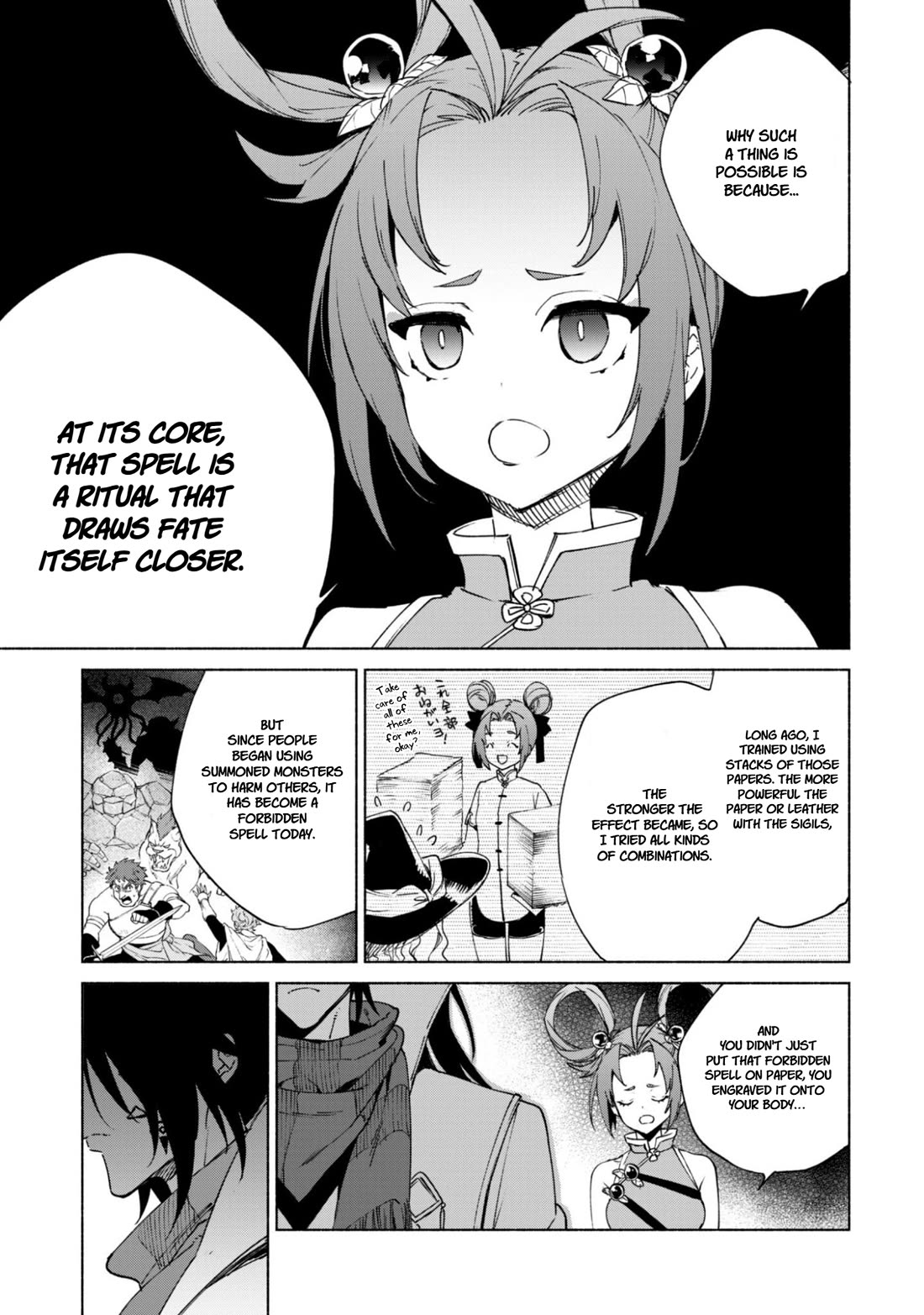 Kenja no Deshi wo Nanoru Kenja Chapter 88 page 3 - Chapter 88