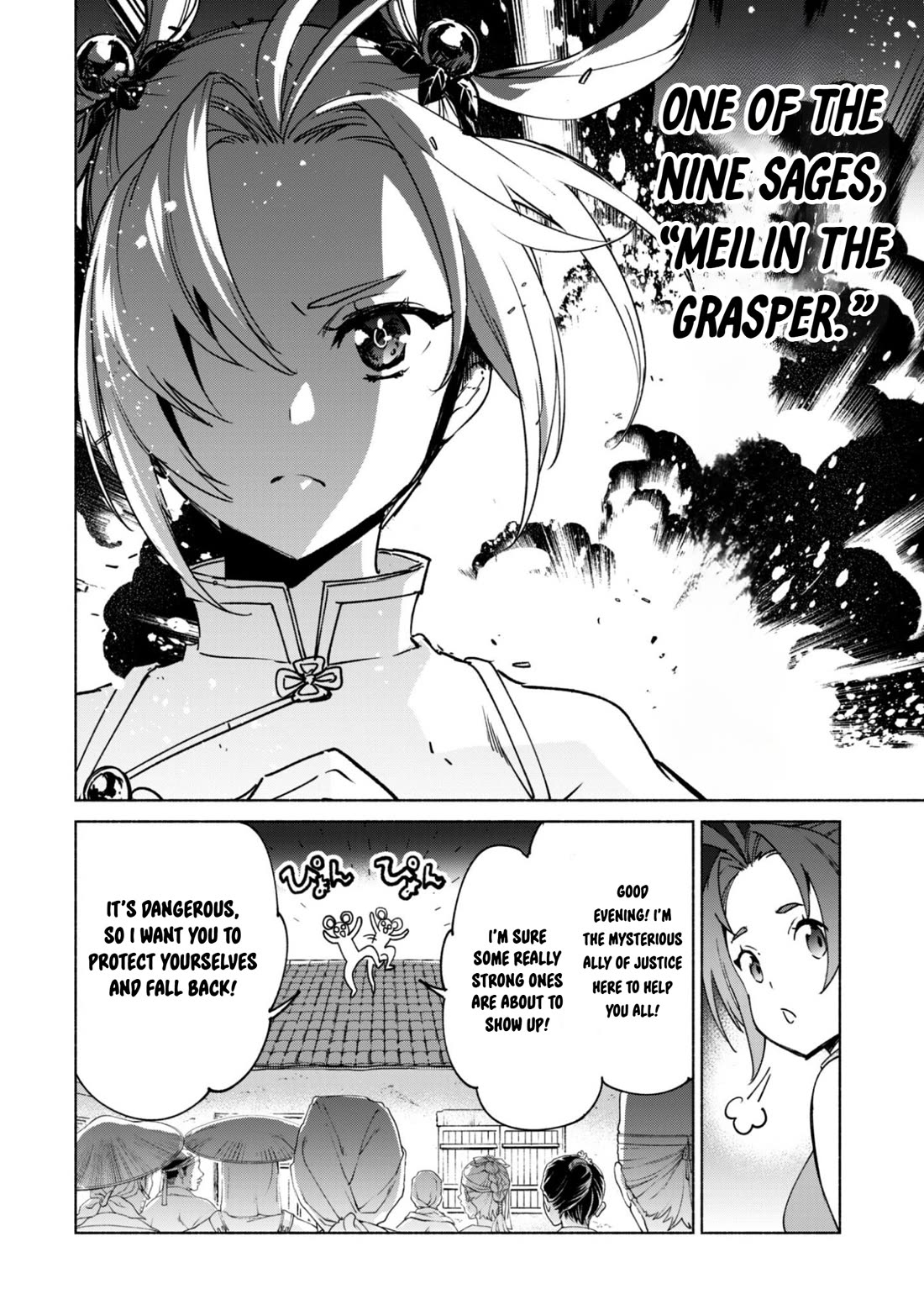 Kenja no Deshi wo Nanoru Kenja Chapter 89 page 12 - Chapter 89