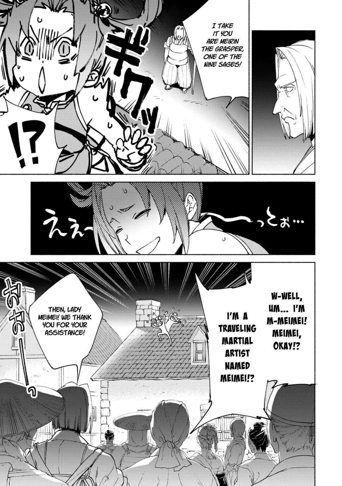 Kenja no Deshi wo Nanoru Kenja Chapter 89 page 13 - Chapter 89
