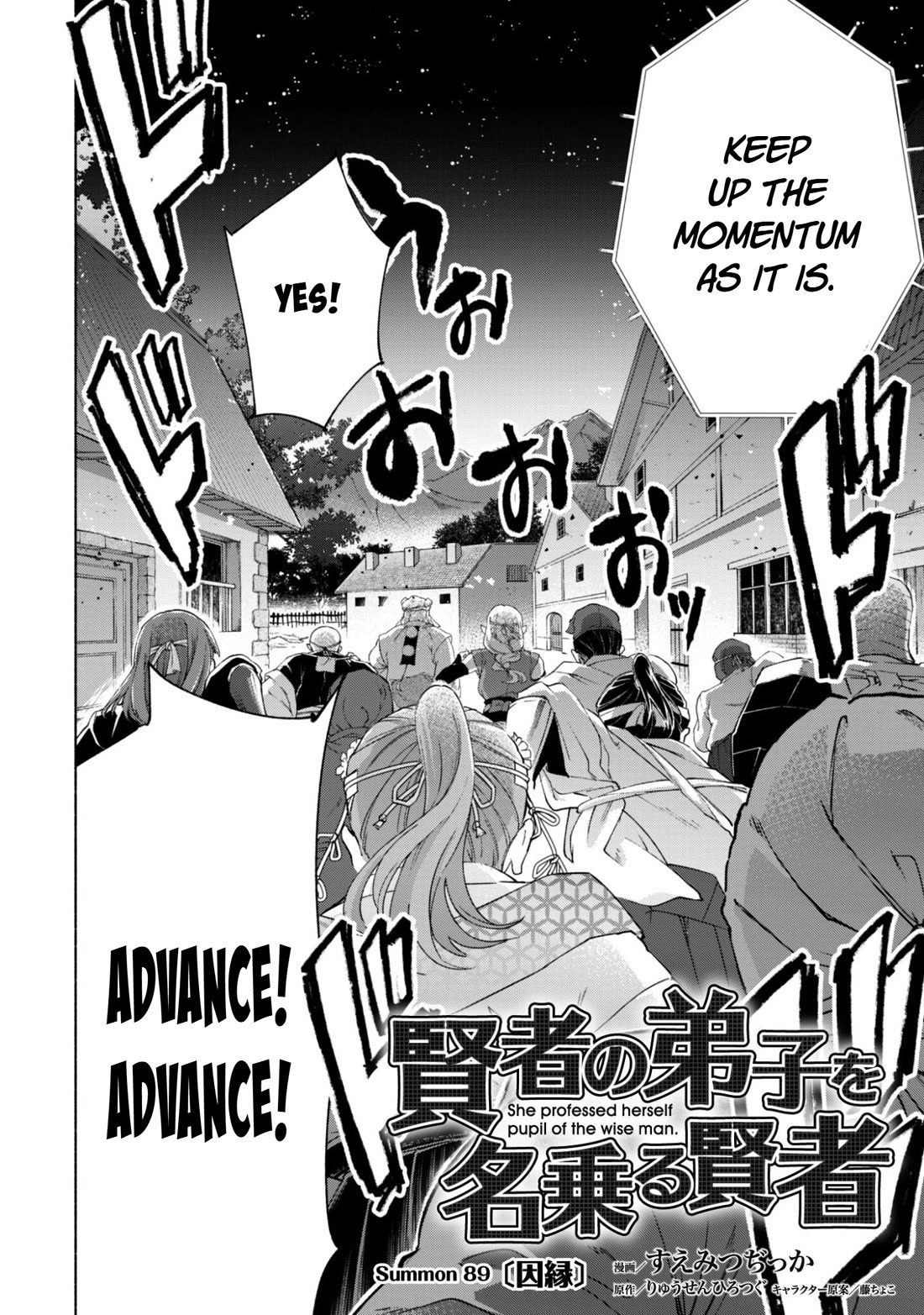 Kenja no Deshi wo Nanoru Kenja Chapter 89 page 2 - Chapter 89