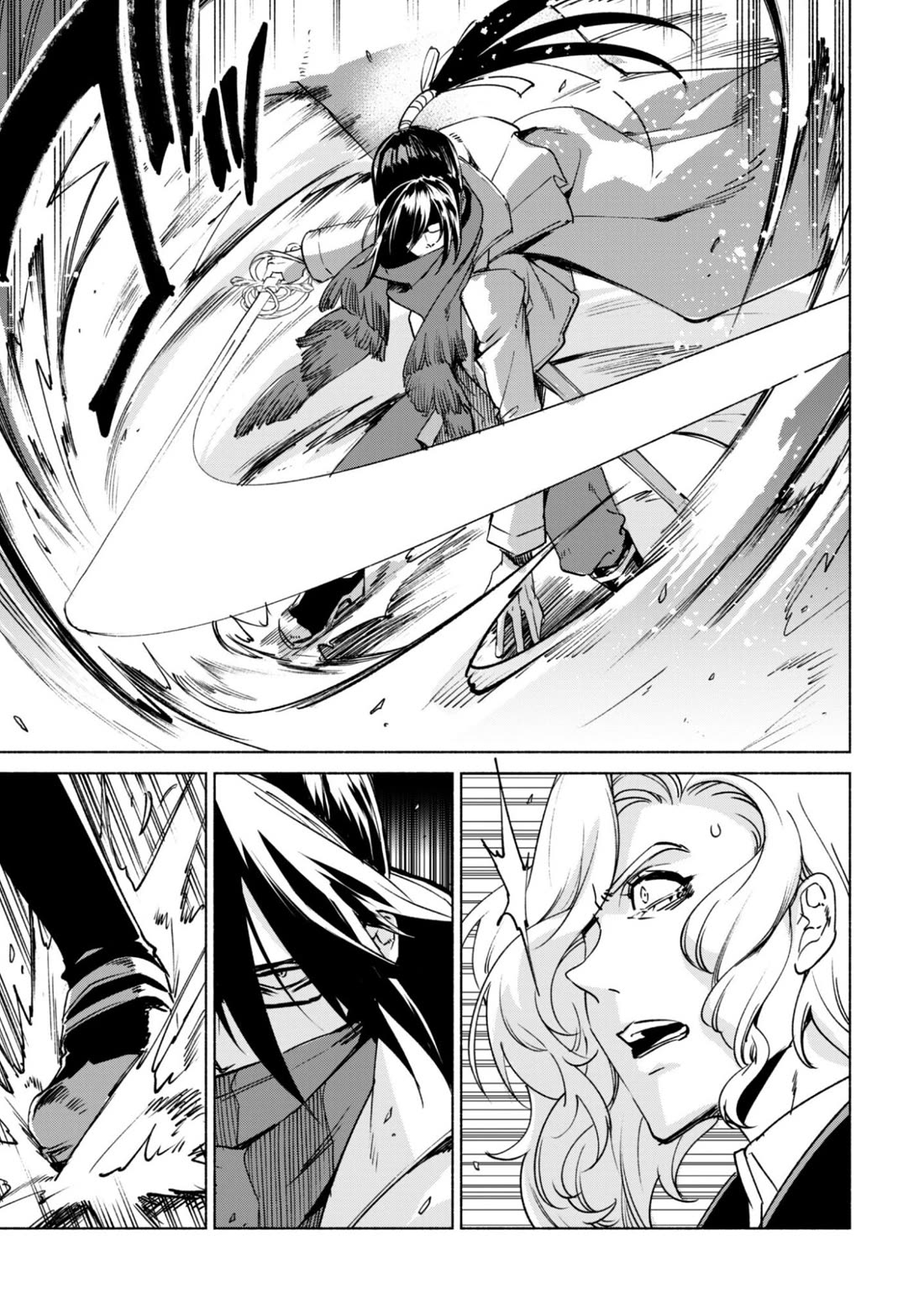 Kenja no Deshi wo Nanoru Kenja Chapter 89 page 25 - Chapter 89
