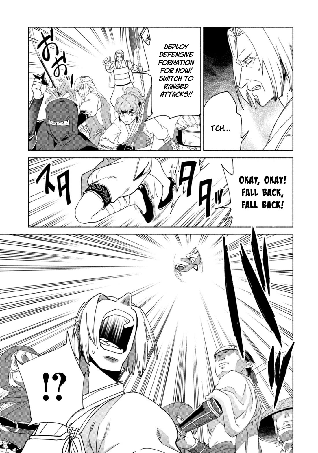 Kenja no Deshi wo Nanoru Kenja Chapter 89 page 5 - Chapter 89