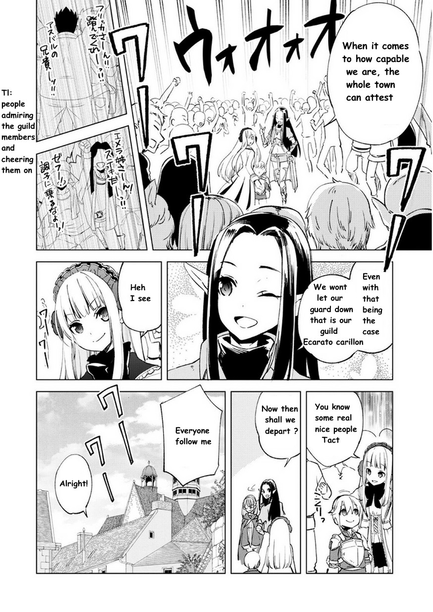 Kenja no Deshi wo Nanoru Kenja Chapter 9 page 10 - Chapter 9: Ecarart Carillon