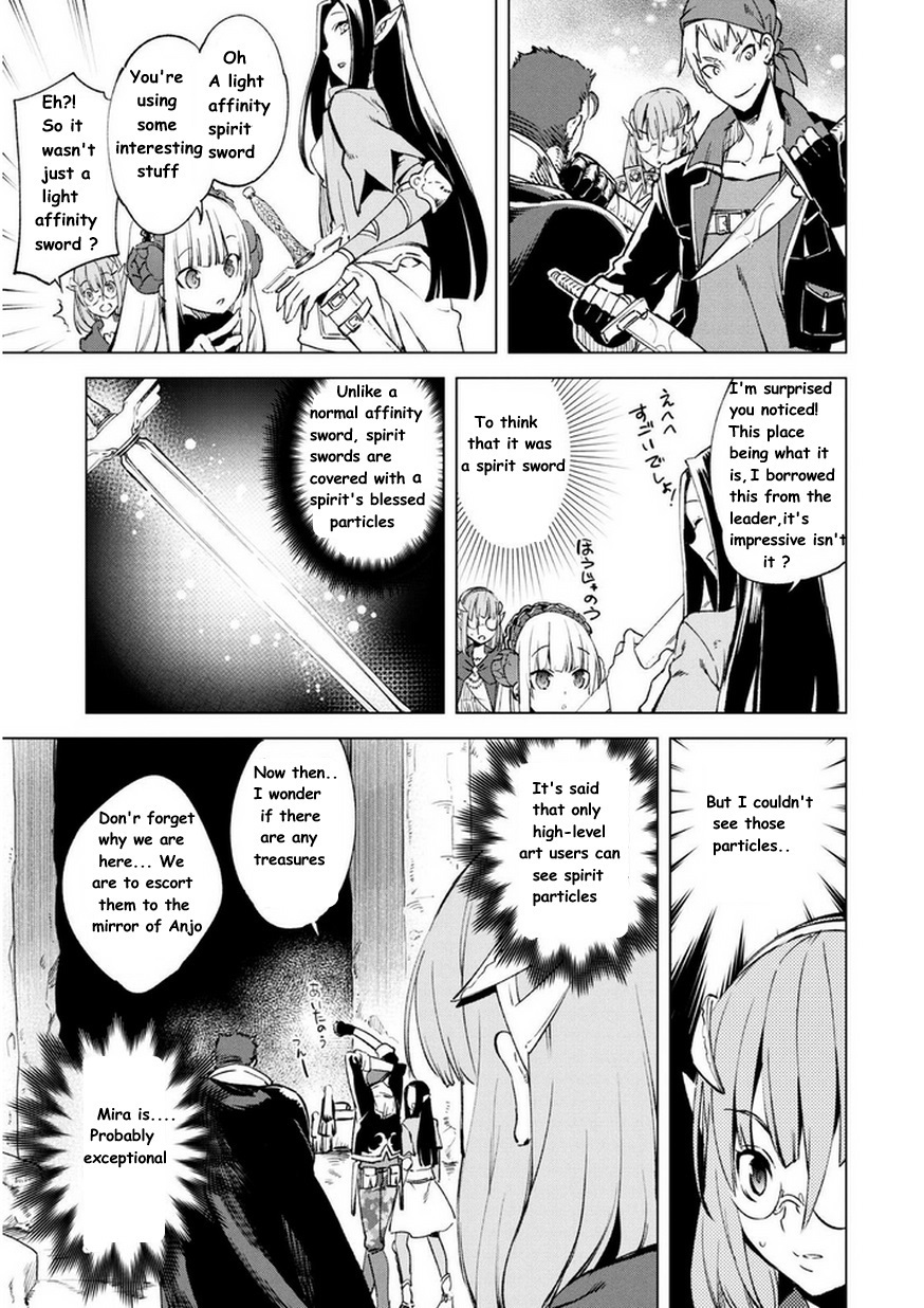 Kenja no Deshi wo Nanoru Kenja Chapter 9 page 13 - Chapter 9: Ecarart Carillon
