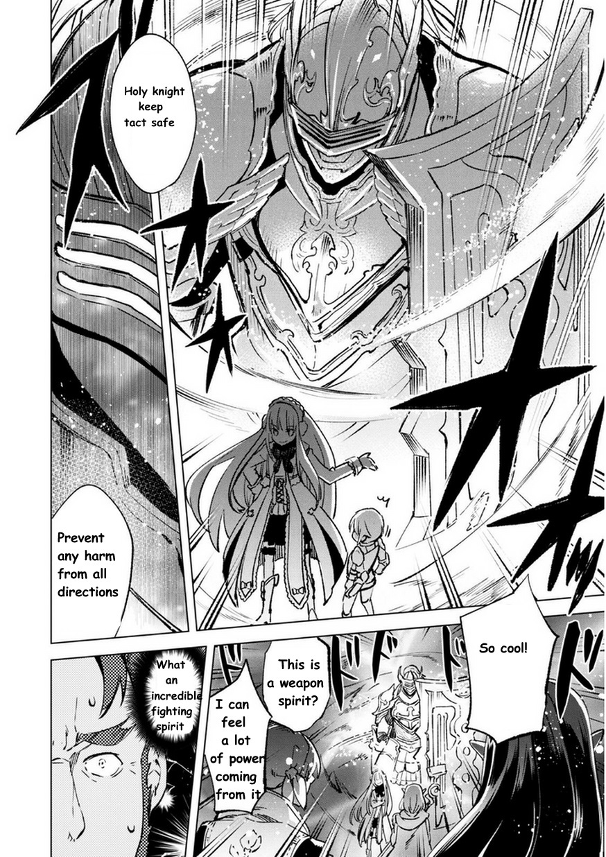 Kenja no Deshi wo Nanoru Kenja Chapter 9 page 16 - Chapter 9: Ecarart Carillon