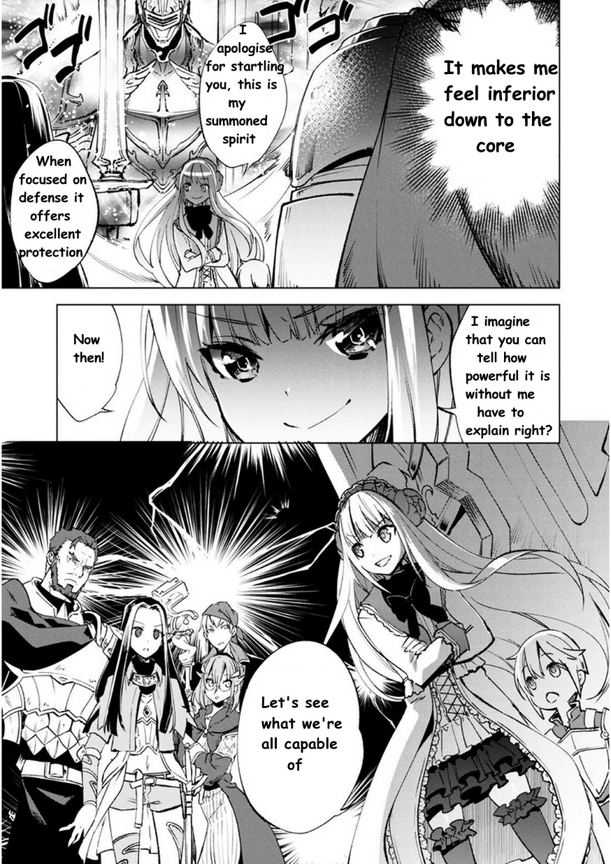 Kenja no Deshi wo Nanoru Kenja Chapter 9 page 17 - Chapter 9: Ecarart Carillon