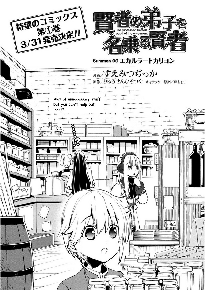 Kenja no Deshi wo Nanoru Kenja Chapter 9 page 3 - Chapter 9: Ecarart Carillon