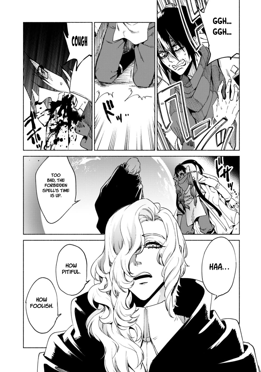Kenja no Deshi wo Nanoru Kenja Chapter 90.1 page 11 - Chapter 90.1