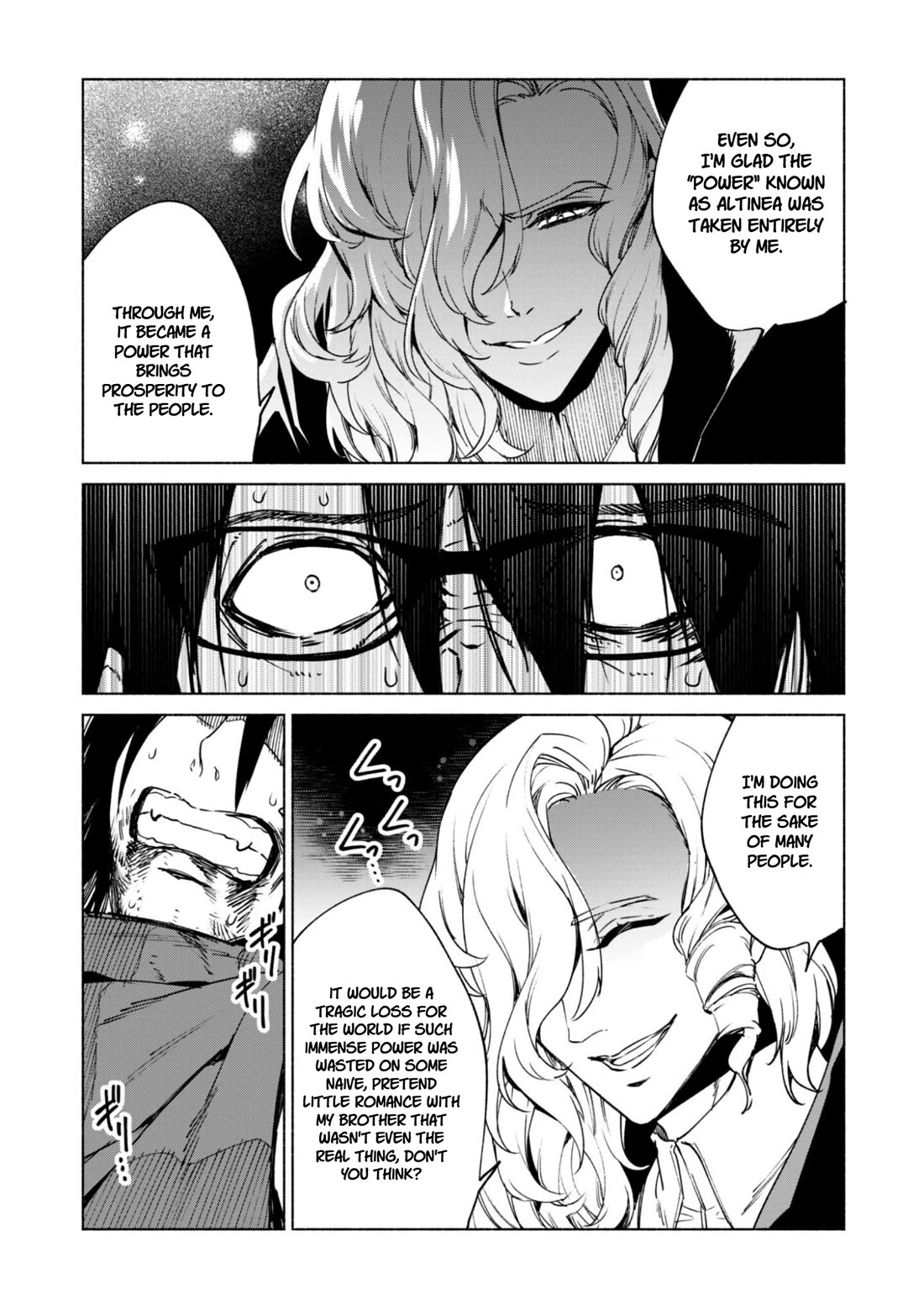 Kenja no Deshi wo Nanoru Kenja Chapter 90.1 page 13 - Chapter 90.1