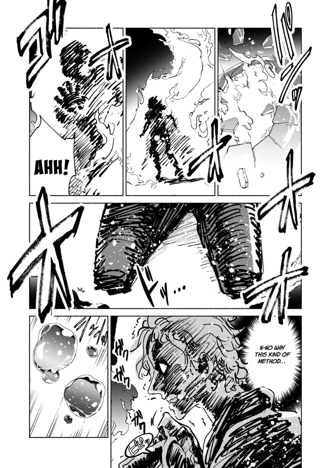 Kenja no Deshi wo Nanoru Kenja Chapter 90.1 page 19 - Chapter 90.1