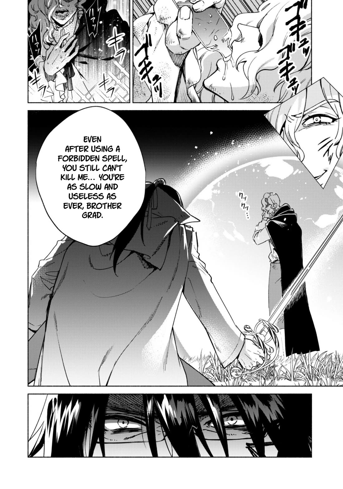 Kenja no Deshi wo Nanoru Kenja Chapter 90.1 page 2 - Chapter 90.1