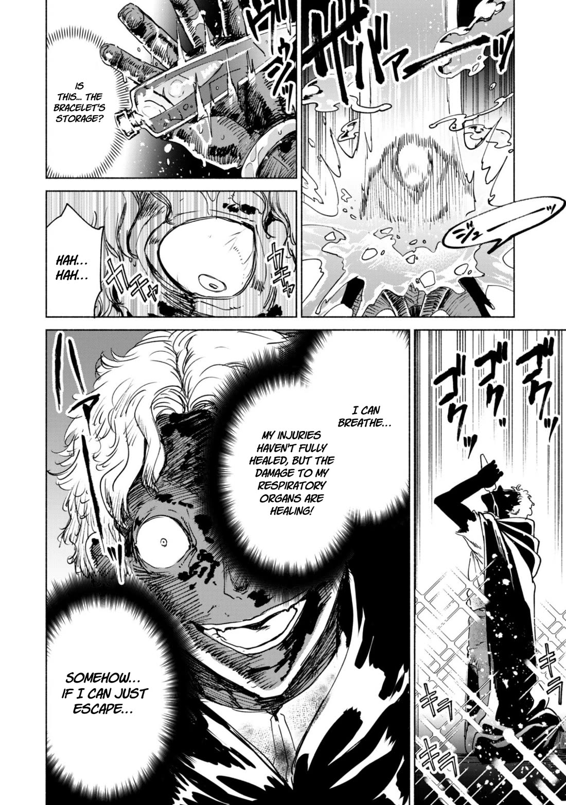 Kenja no Deshi wo Nanoru Kenja Chapter 90.1 page 20 - Chapter 90.1