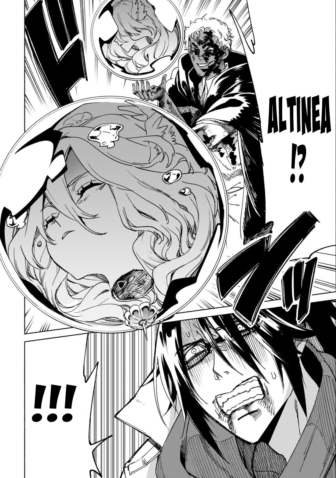 Kenja no Deshi wo Nanoru Kenja Chapter 90.1 page 22 - Chapter 90.1