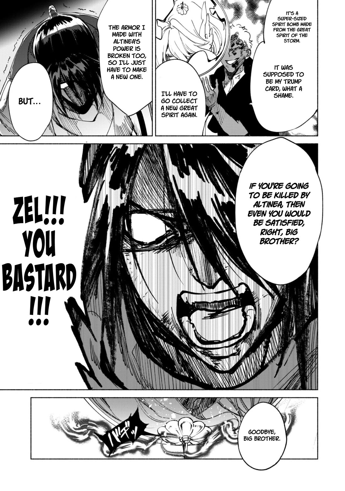 Kenja no Deshi wo Nanoru Kenja Chapter 90.1 page 23 - Chapter 90.1