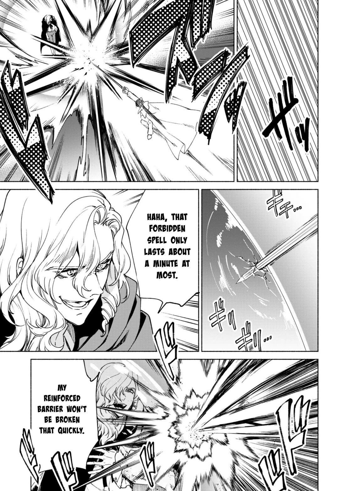 Kenja no Deshi wo Nanoru Kenja Chapter 90.1 page 3 - Chapter 90.1