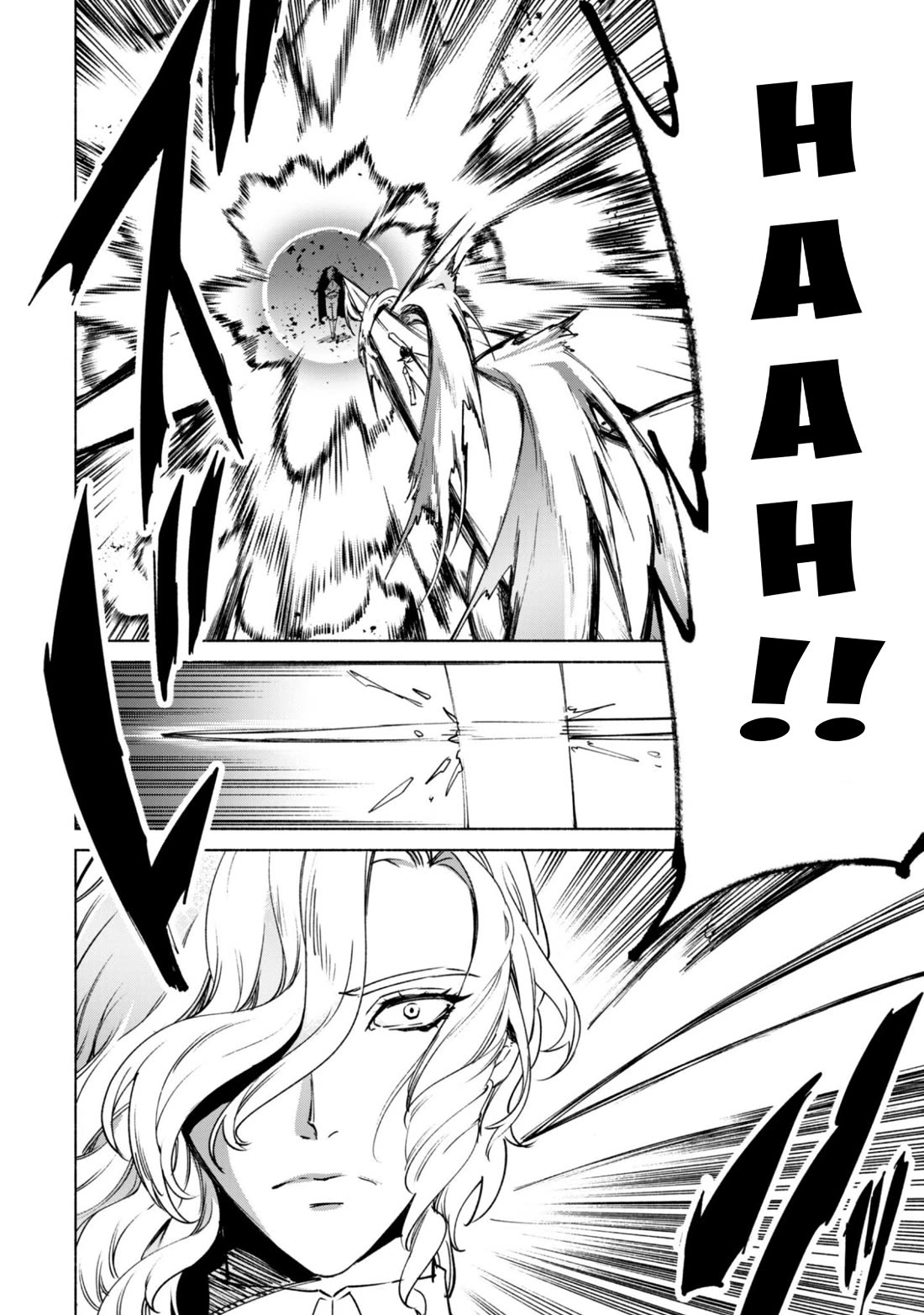 Kenja no Deshi wo Nanoru Kenja Chapter 90.1 page 6 - Chapter 90.1