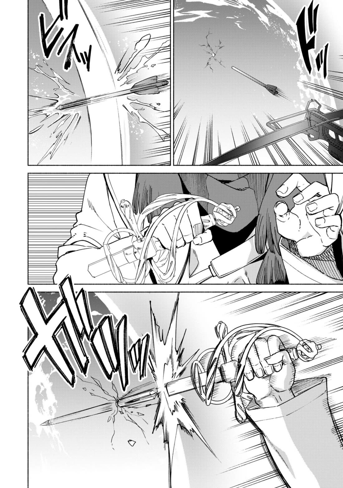 Kenja no Deshi wo Nanoru Kenja Chapter 90.1 page 8 - Chapter 90.1