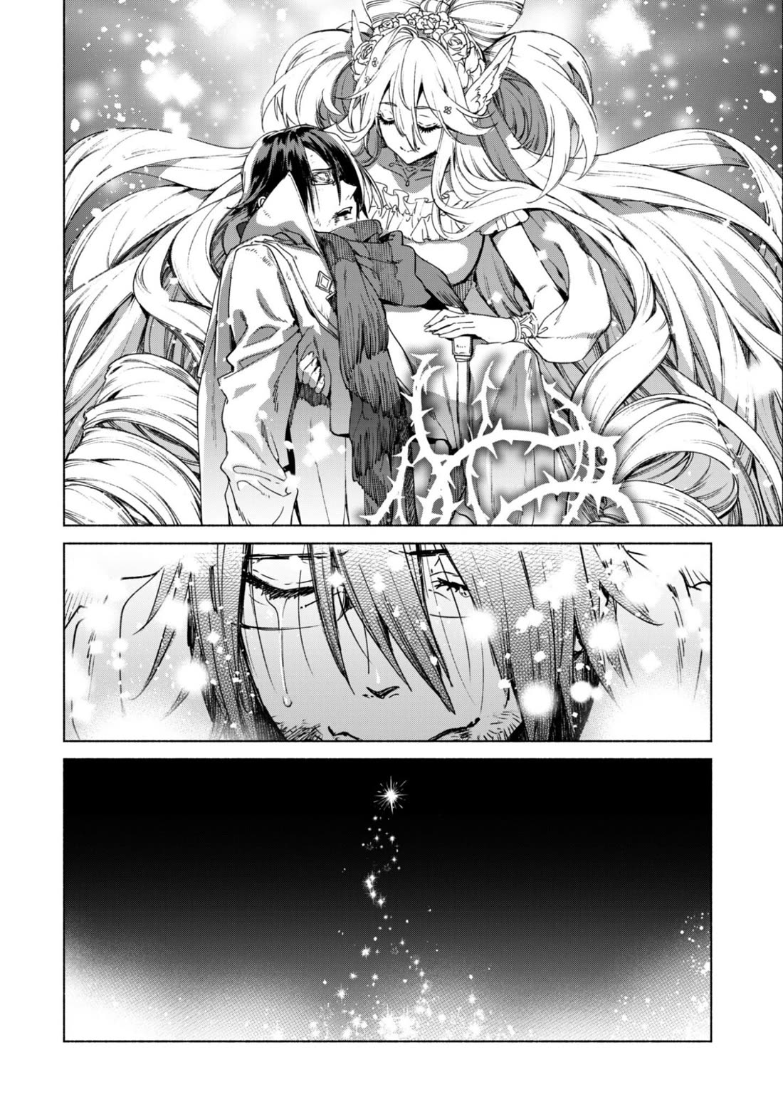 Kenja no Deshi wo Nanoru Kenja Chapter 90.2 page 6 - Chapter 90.2