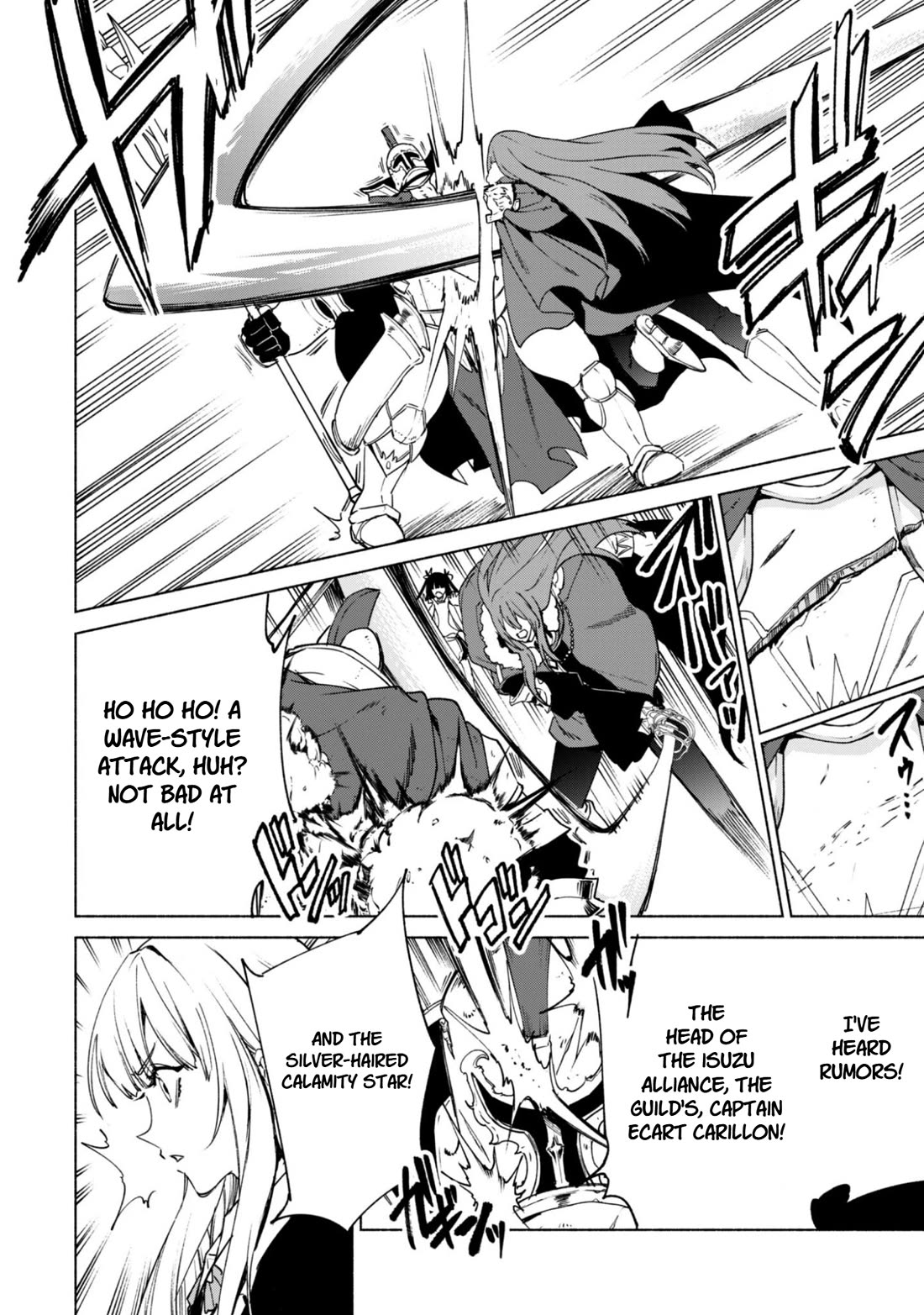 Kenja no Deshi wo Nanoru Kenja Chapter 91 page 10 - Chapter 91