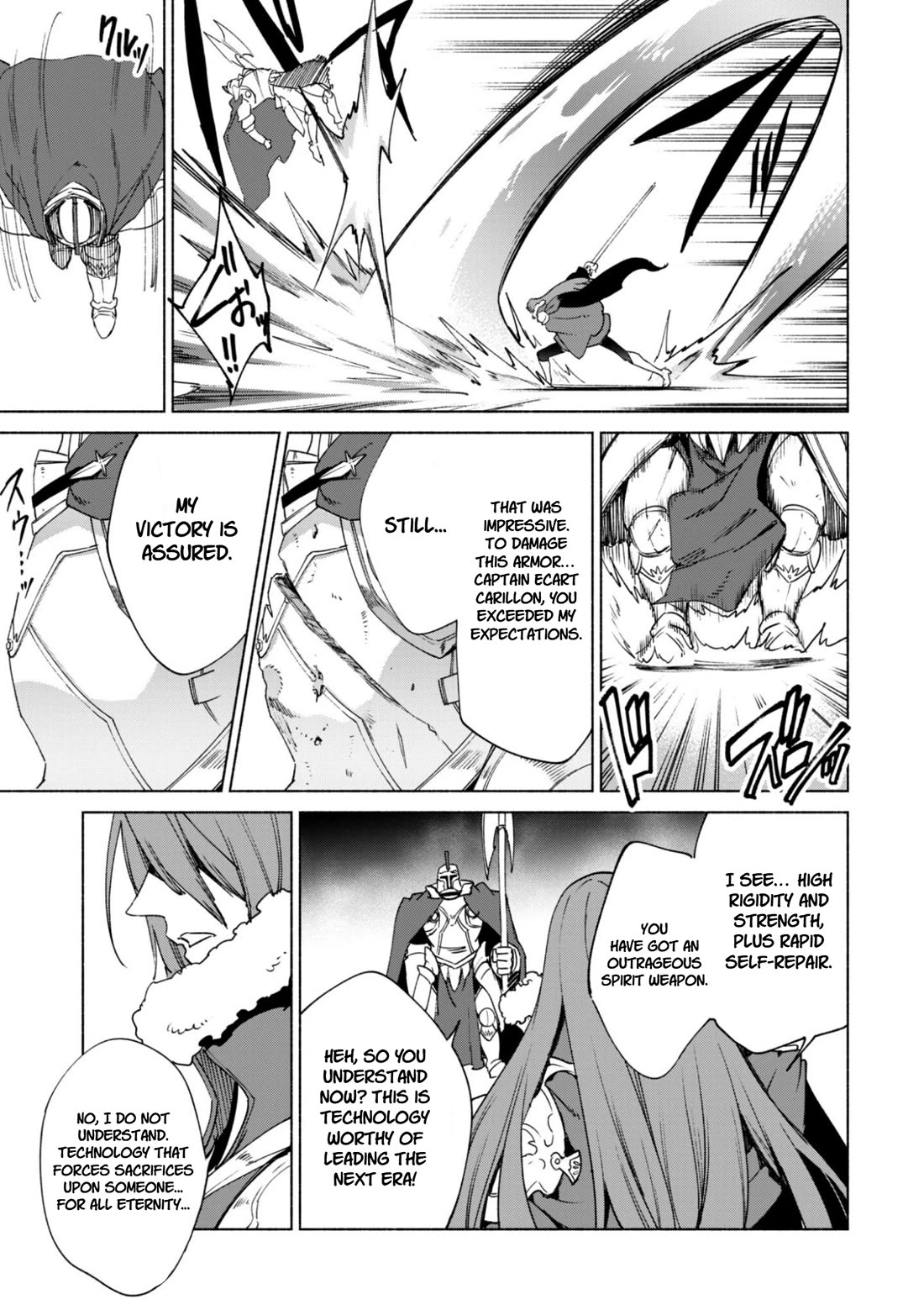 Kenja no Deshi wo Nanoru Kenja Chapter 91 page 13 - Chapter 91