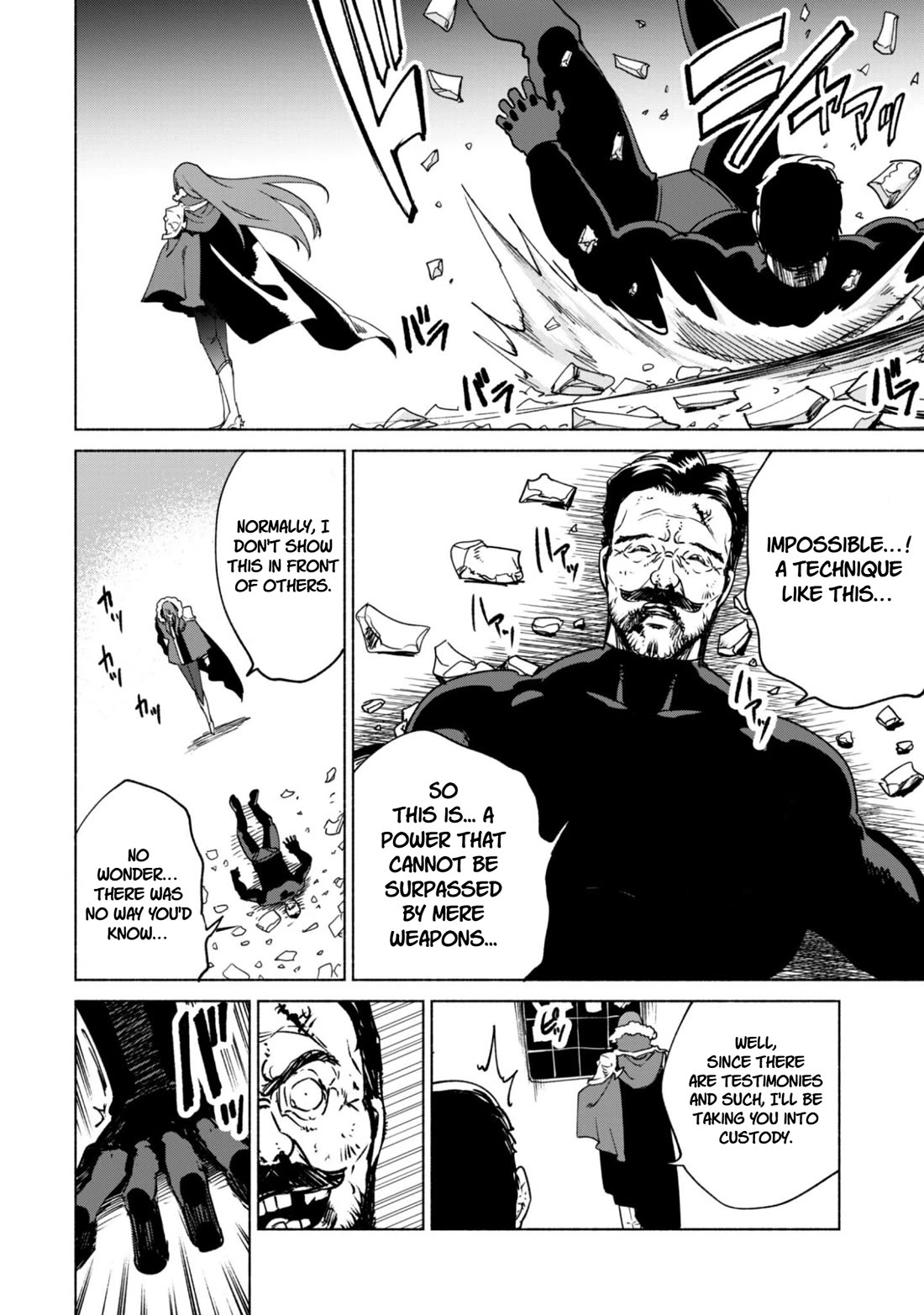 Kenja no Deshi wo Nanoru Kenja Chapter 91 page 23 - Chapter 91