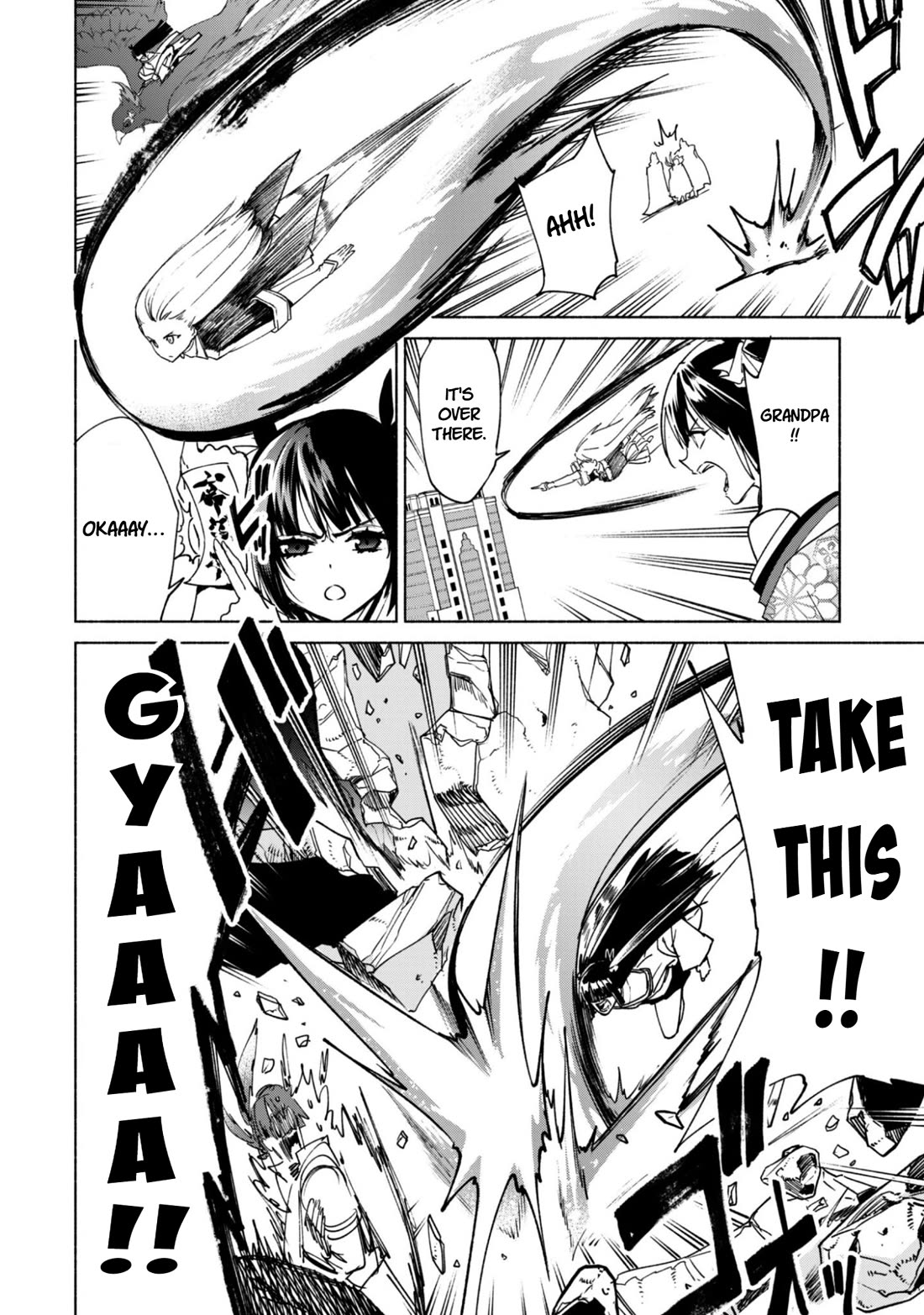 Kenja no Deshi wo Nanoru Kenja Chapter 91 page 4 - Chapter 91