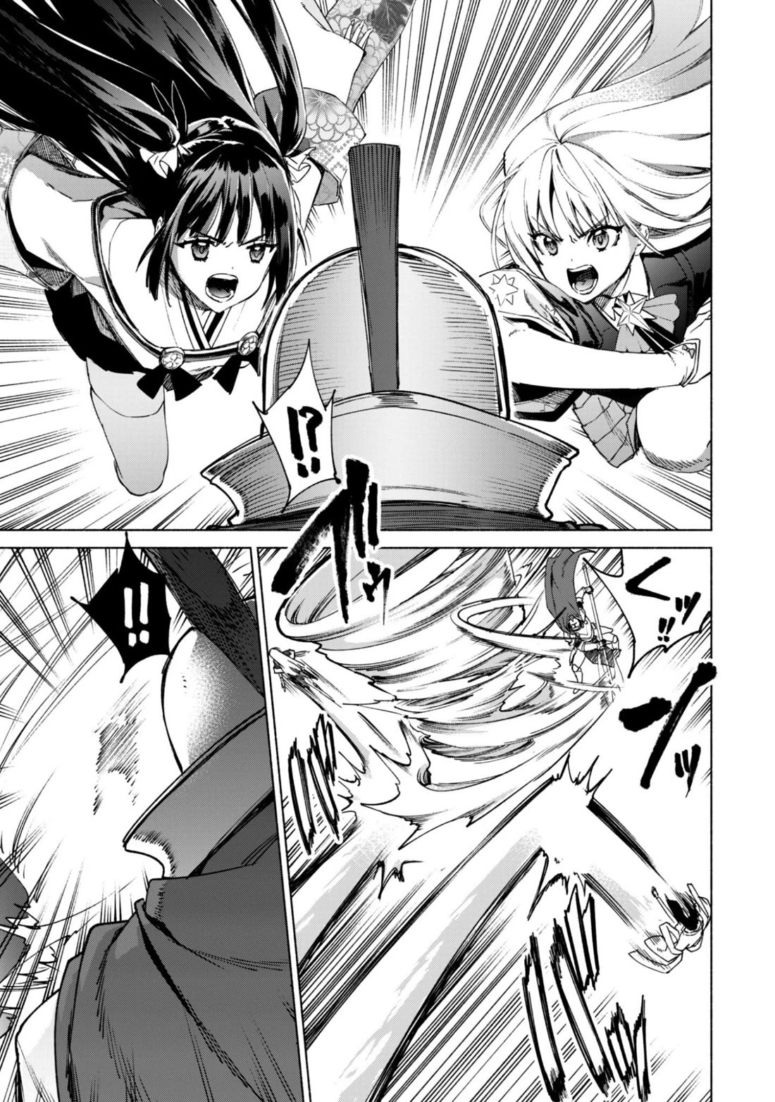 Kenja no Deshi wo Nanoru Kenja Chapter 91 page 9 - Chapter 91