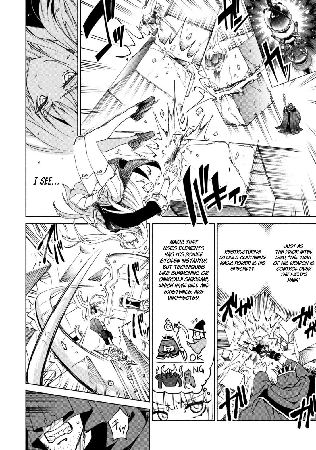 Kenja no Deshi wo Nanoru Kenja Chapter 92 page 17 - Chapter 92