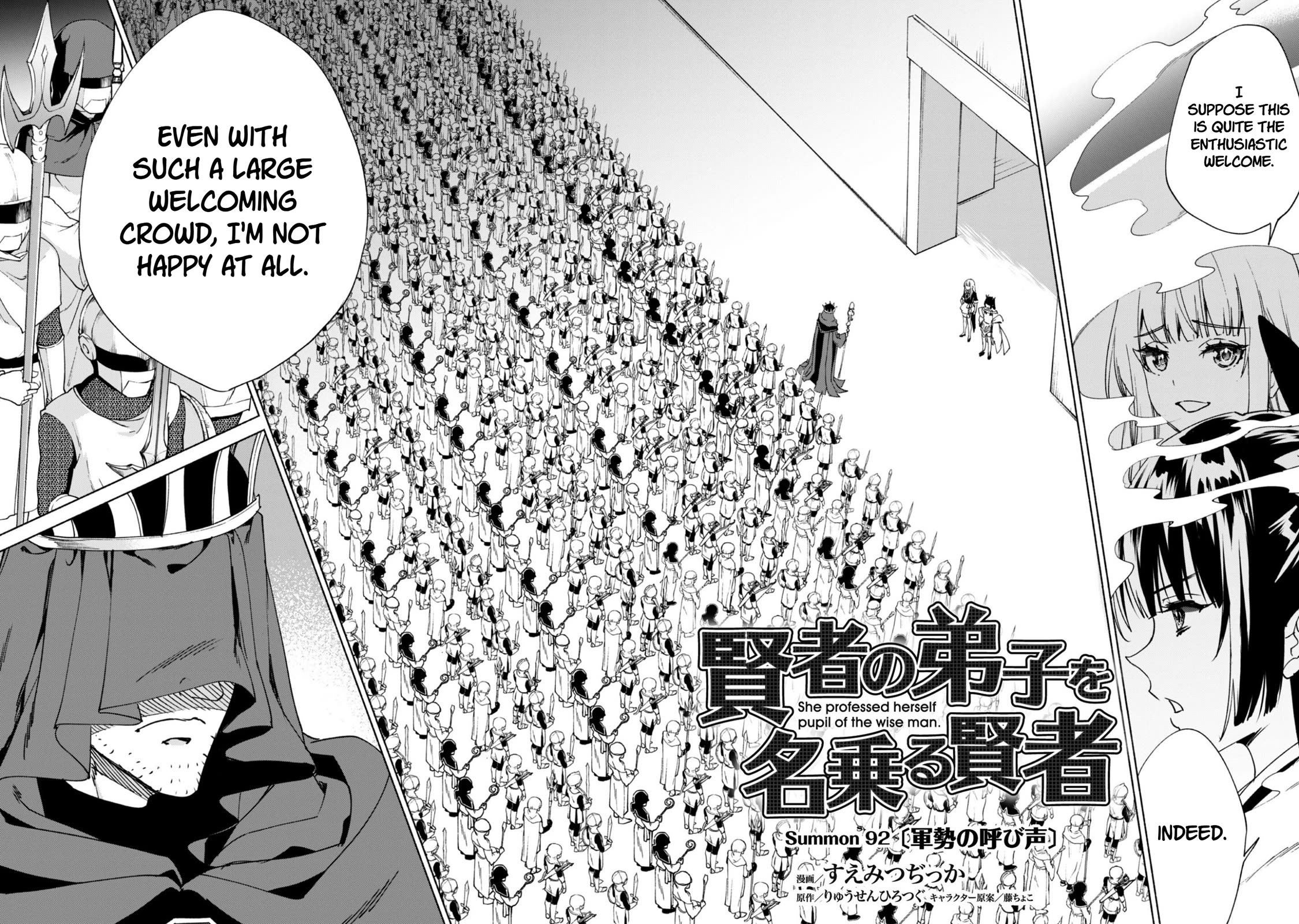 Kenja no Deshi wo Nanoru Kenja Chapter 92 page 2 - Chapter 92