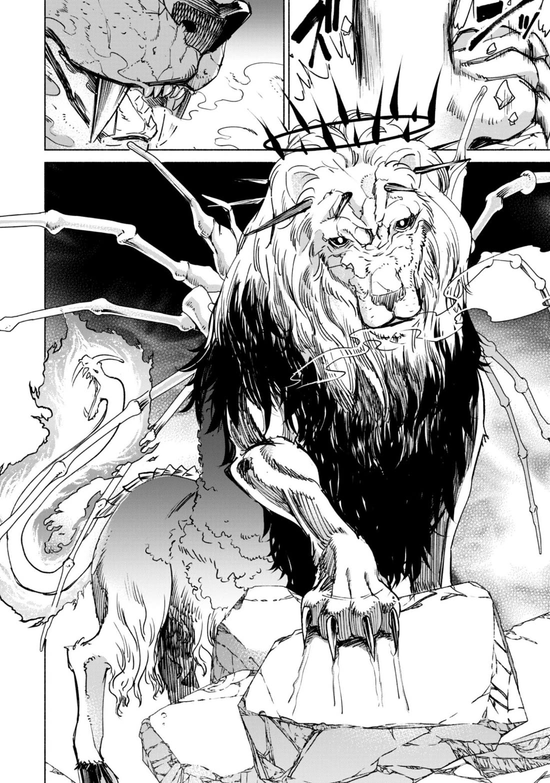 Kenja no Deshi wo Nanoru Kenja Chapter 93 page 15 - Chapter 93