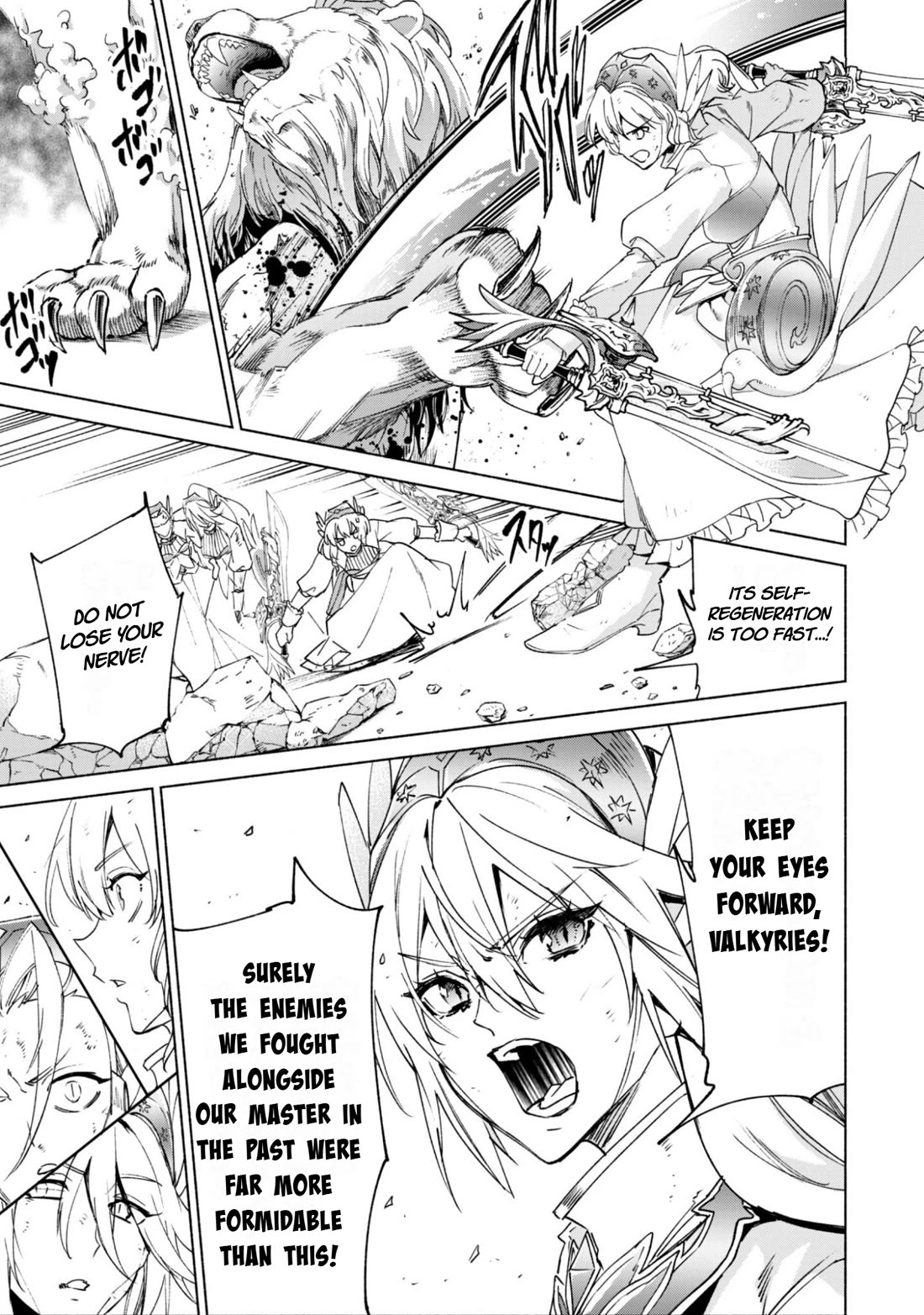 Kenja no Deshi wo Nanoru Kenja Chapter 93 page 20 - Chapter 93
