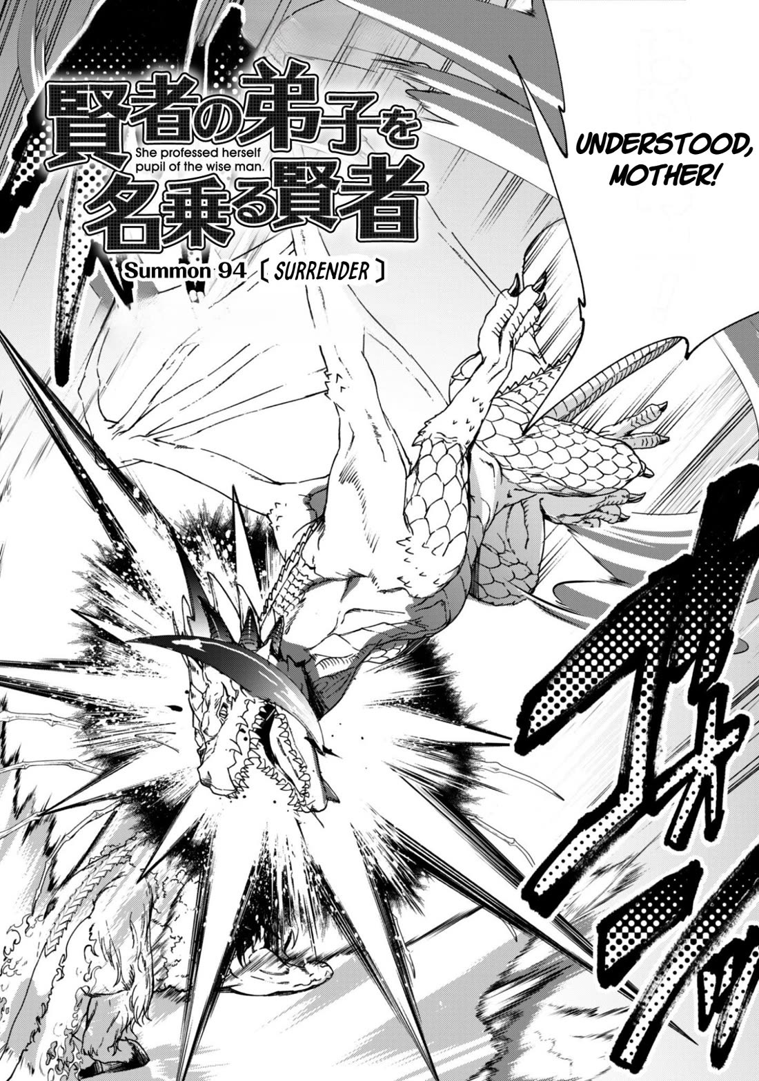 Kenja no Deshi wo Nanoru Kenja Chapter 94 page 2 - Chapter 94: Surrender