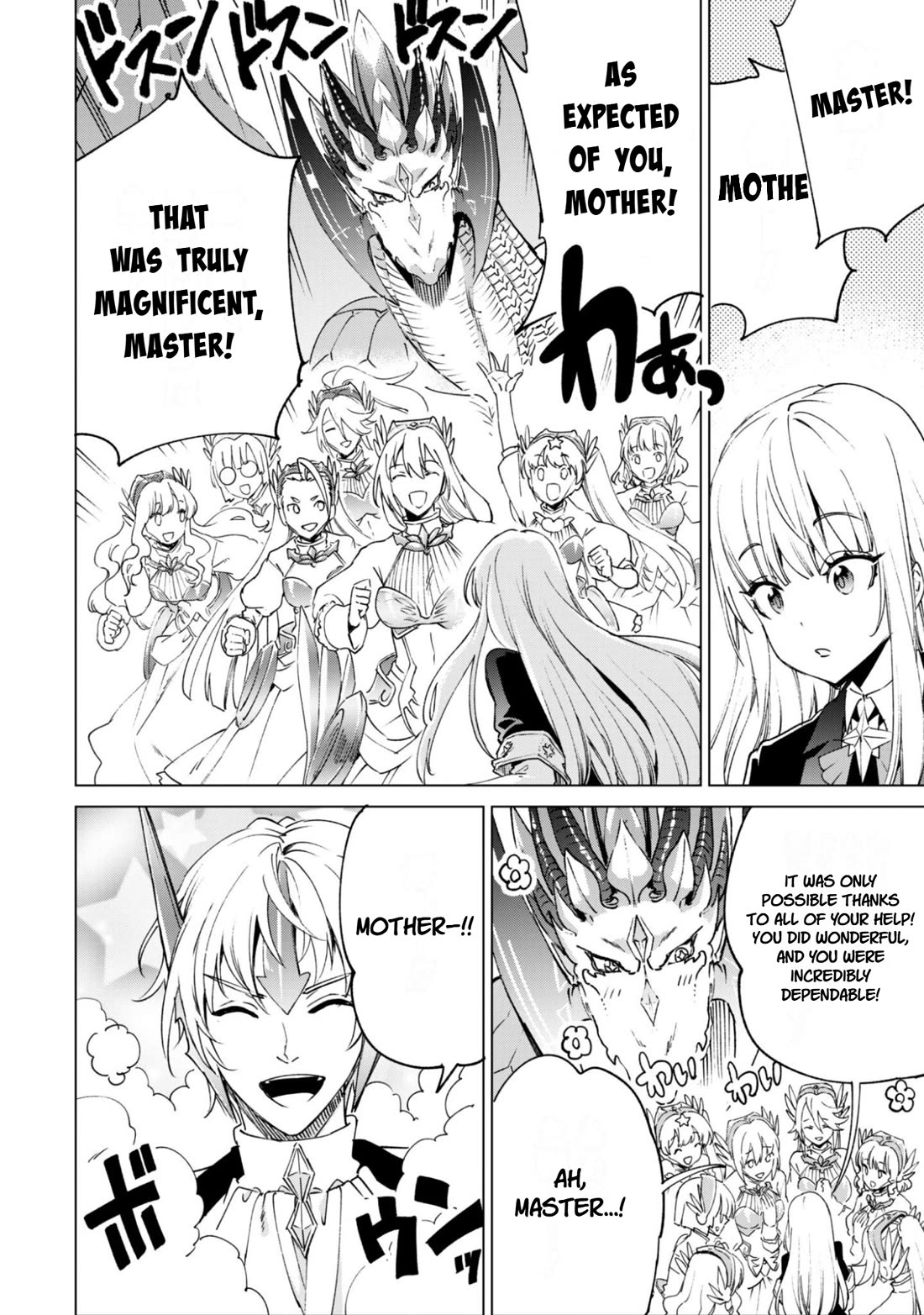 Kenja no Deshi wo Nanoru Kenja Chapter 94 page 22 - Chapter 94: Surrender